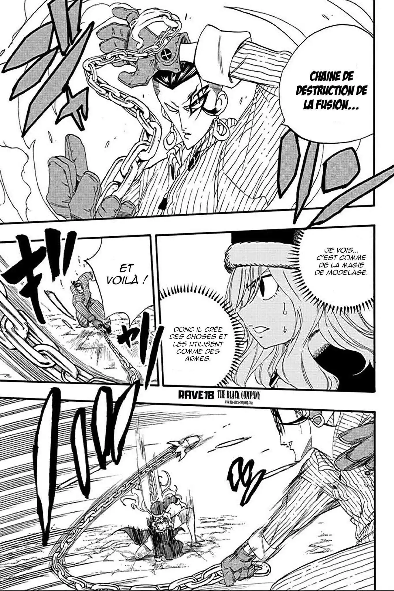 Fairy Tail 100 Years Quest 113 page 13