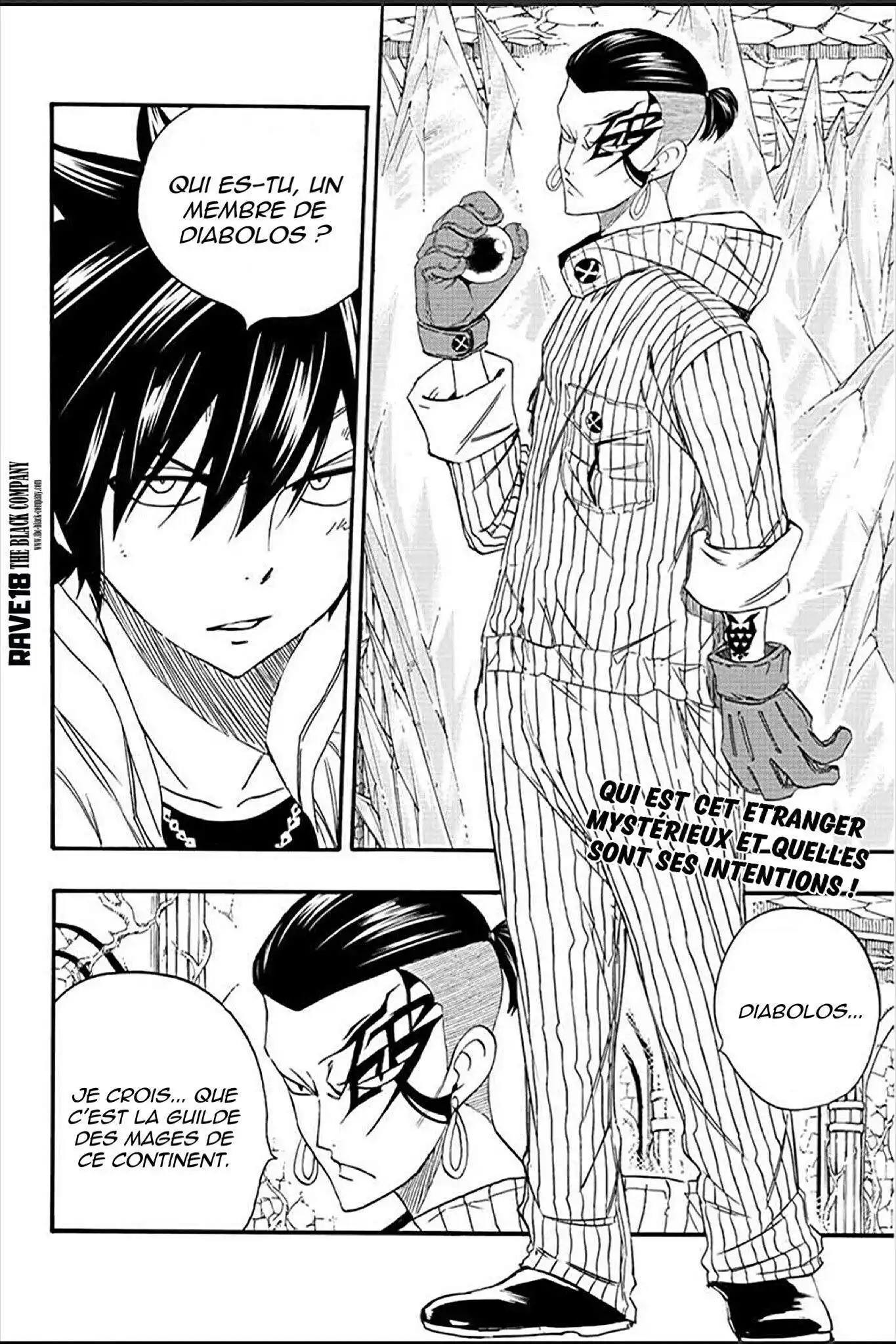 Fairy Tail 100 Years Quest 113 page 2