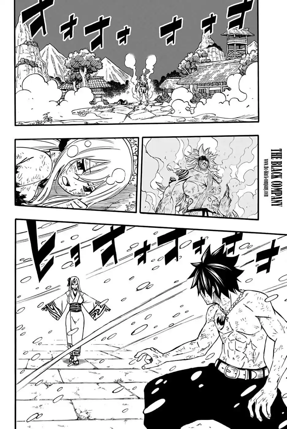 Fairy Tail 100 Years Quest 84 page 2