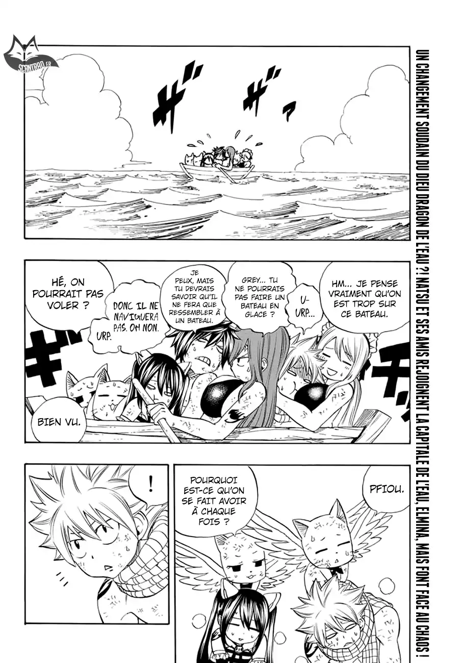 Fairy Tail 100 Years Quest 17 page 2