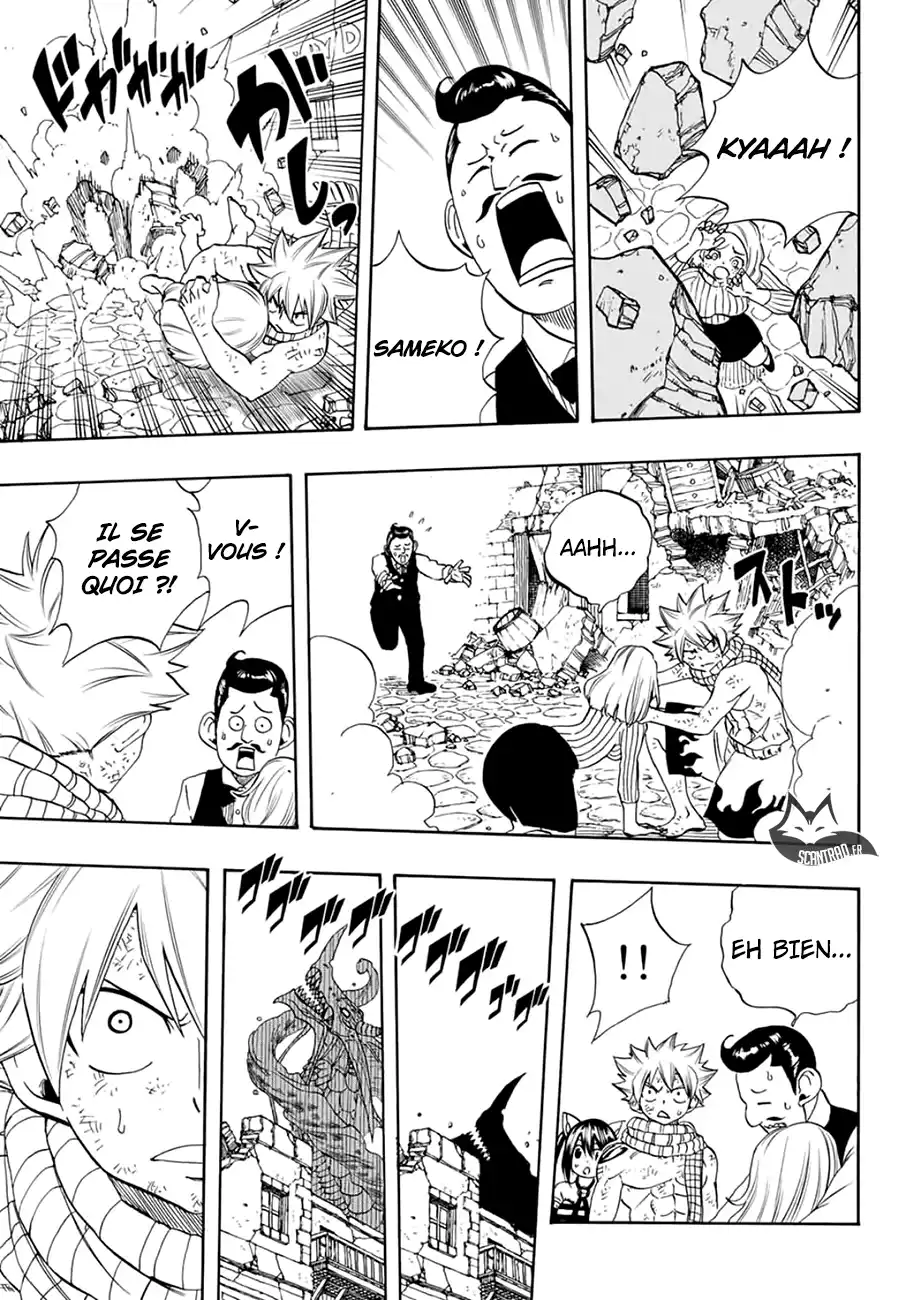 Fairy Tail 100 Years Quest 17 page 5