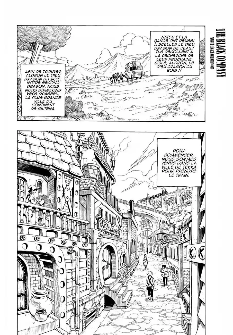 Fairy Tail 100 Years Quest 25 page 2