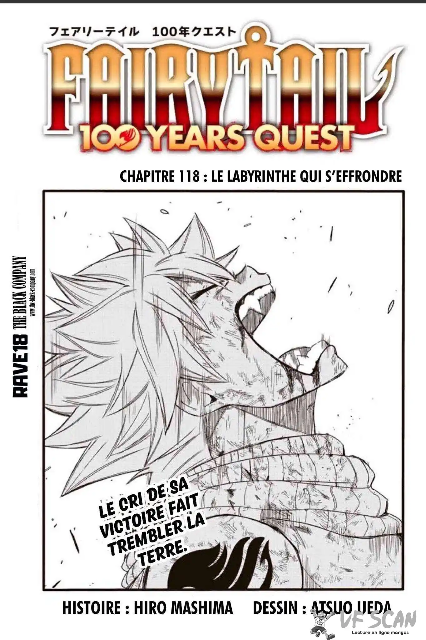 Fairy Tail 100 Years Quest 118 page 1