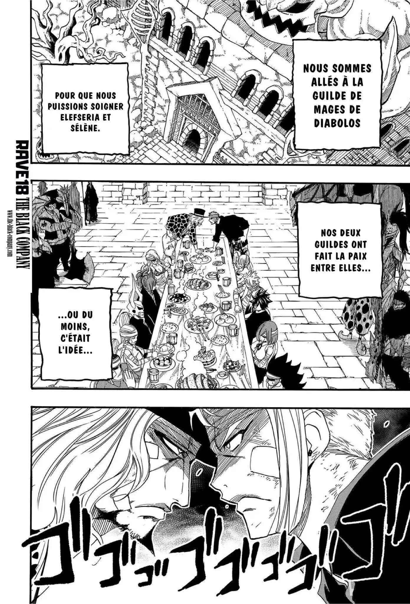 Fairy Tail 100 Years Quest 118 page 12