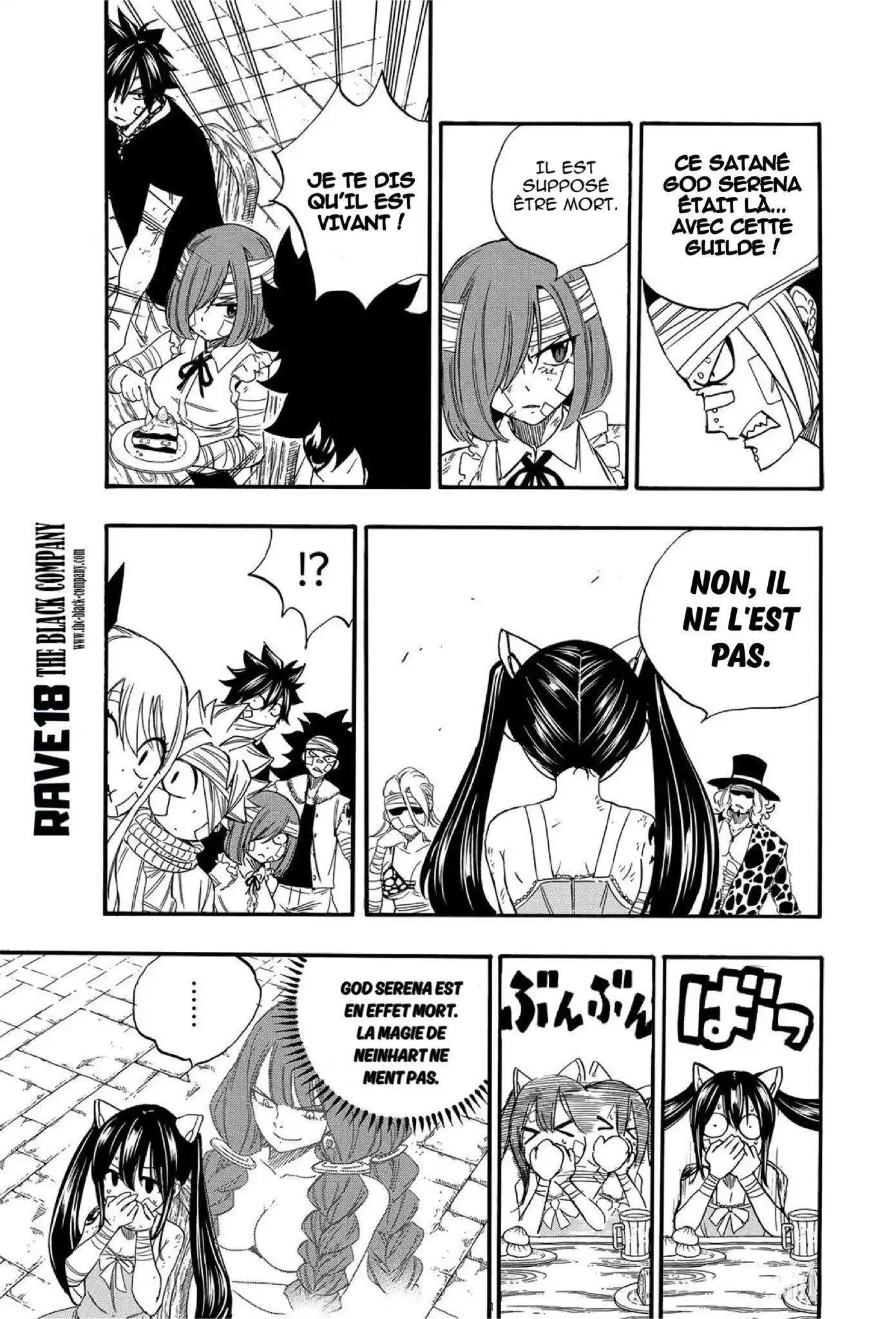 Fairy Tail 100 Years Quest 118 page 15