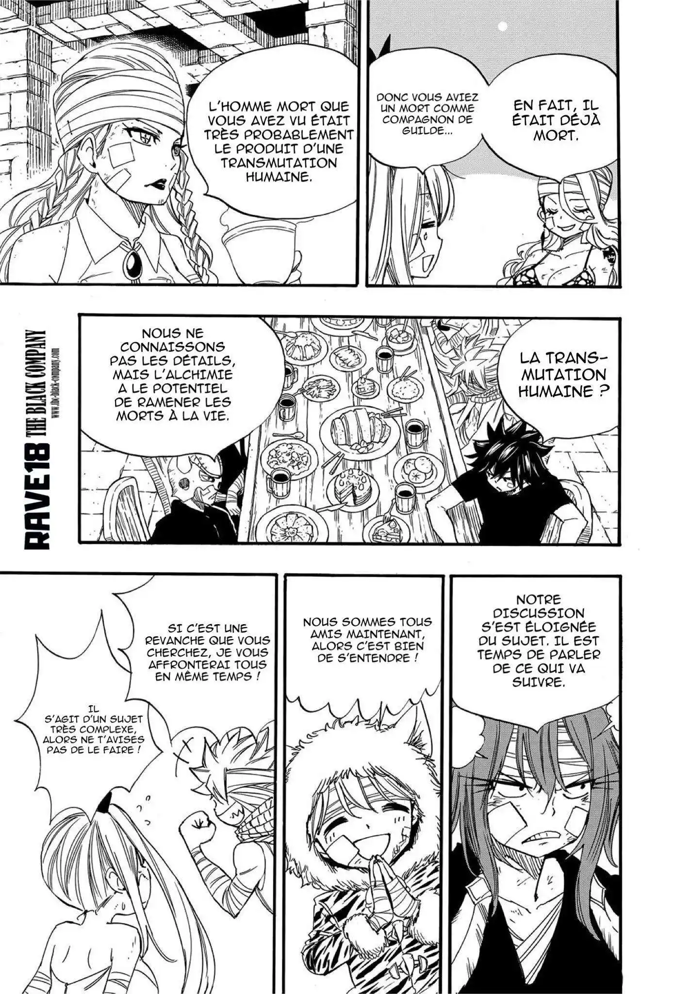 Fairy Tail 100 Years Quest 118 page 17