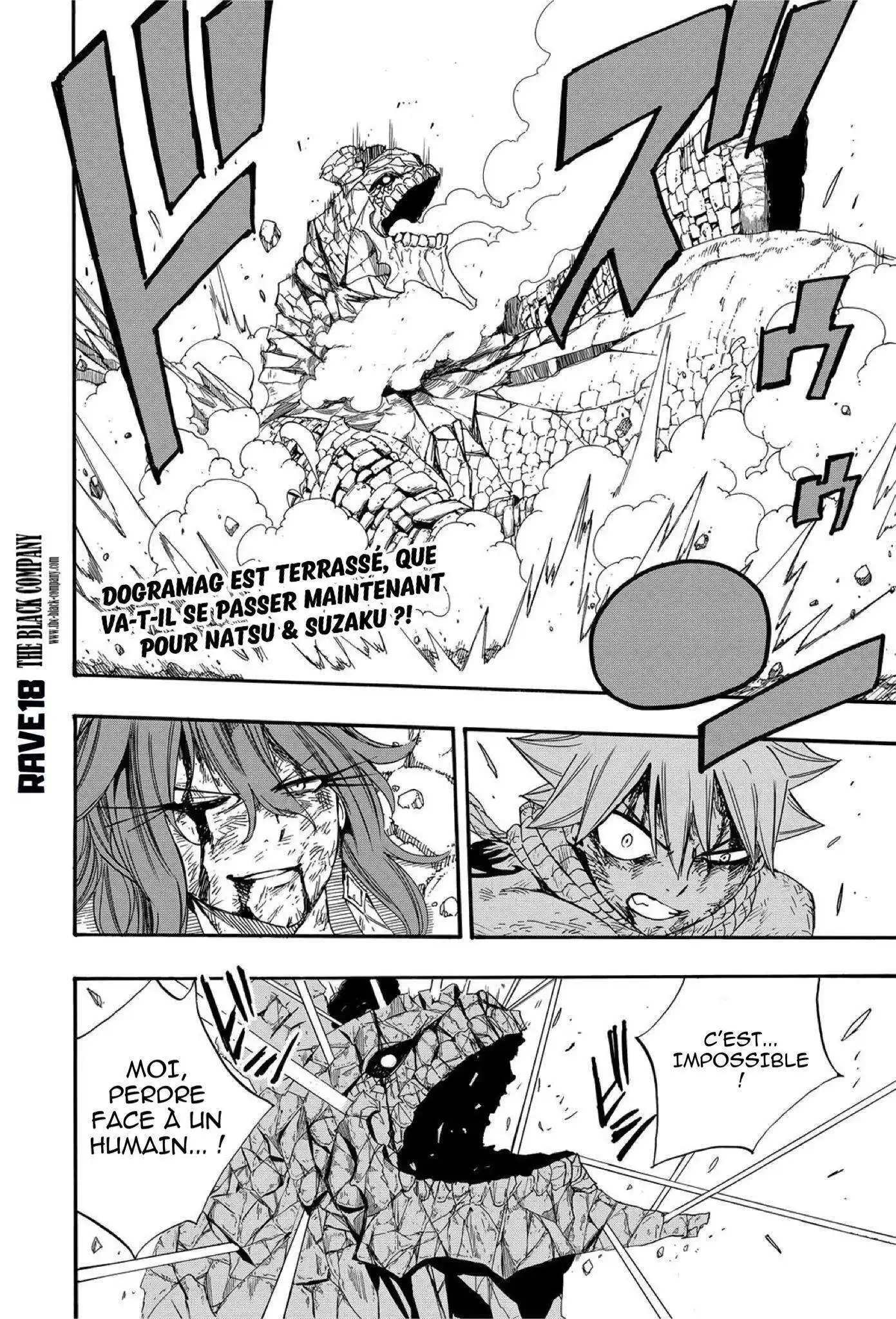 Fairy Tail 100 Years Quest 118 page 2