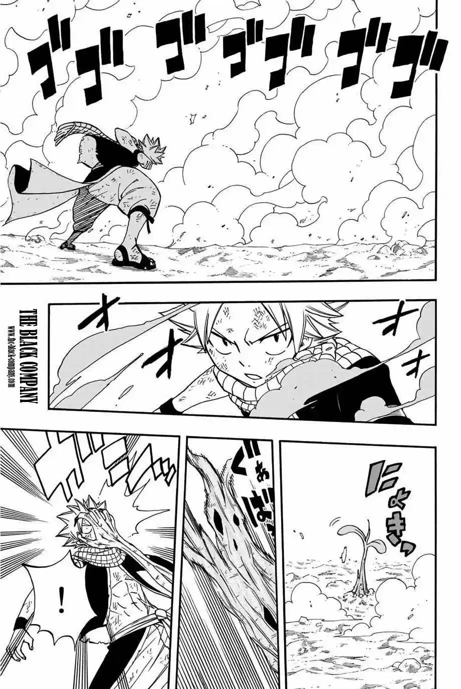 Fairy Tail 100 Years Quest 53 page 13