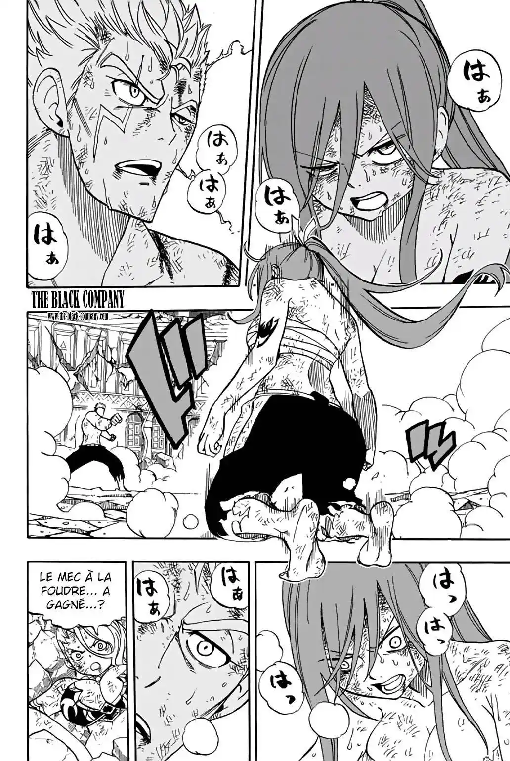 Fairy Tail 100 Years Quest 45 page 8