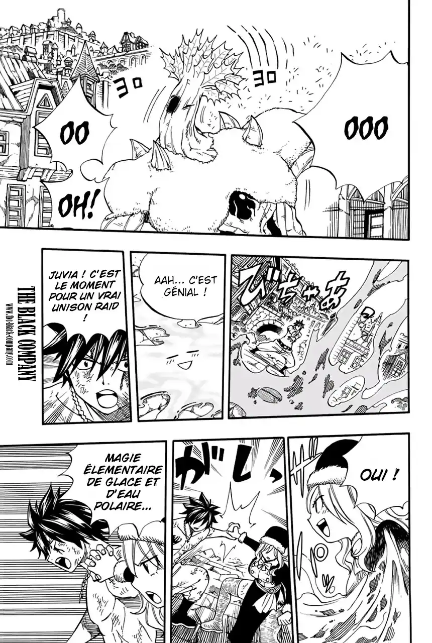 Fairy Tail 100 Years Quest 58 page 8