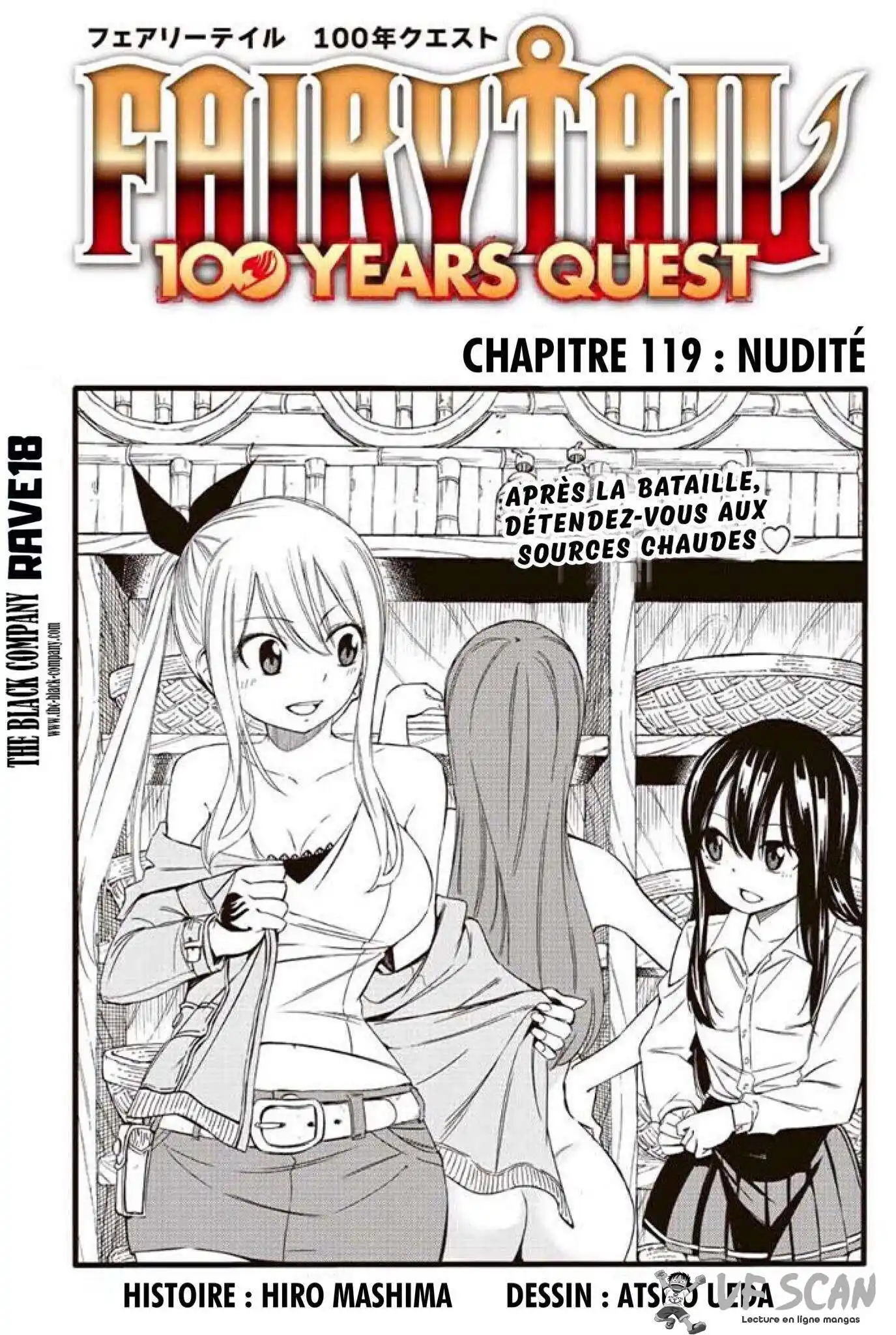 Fairy Tail 100 Years Quest 119 page 1