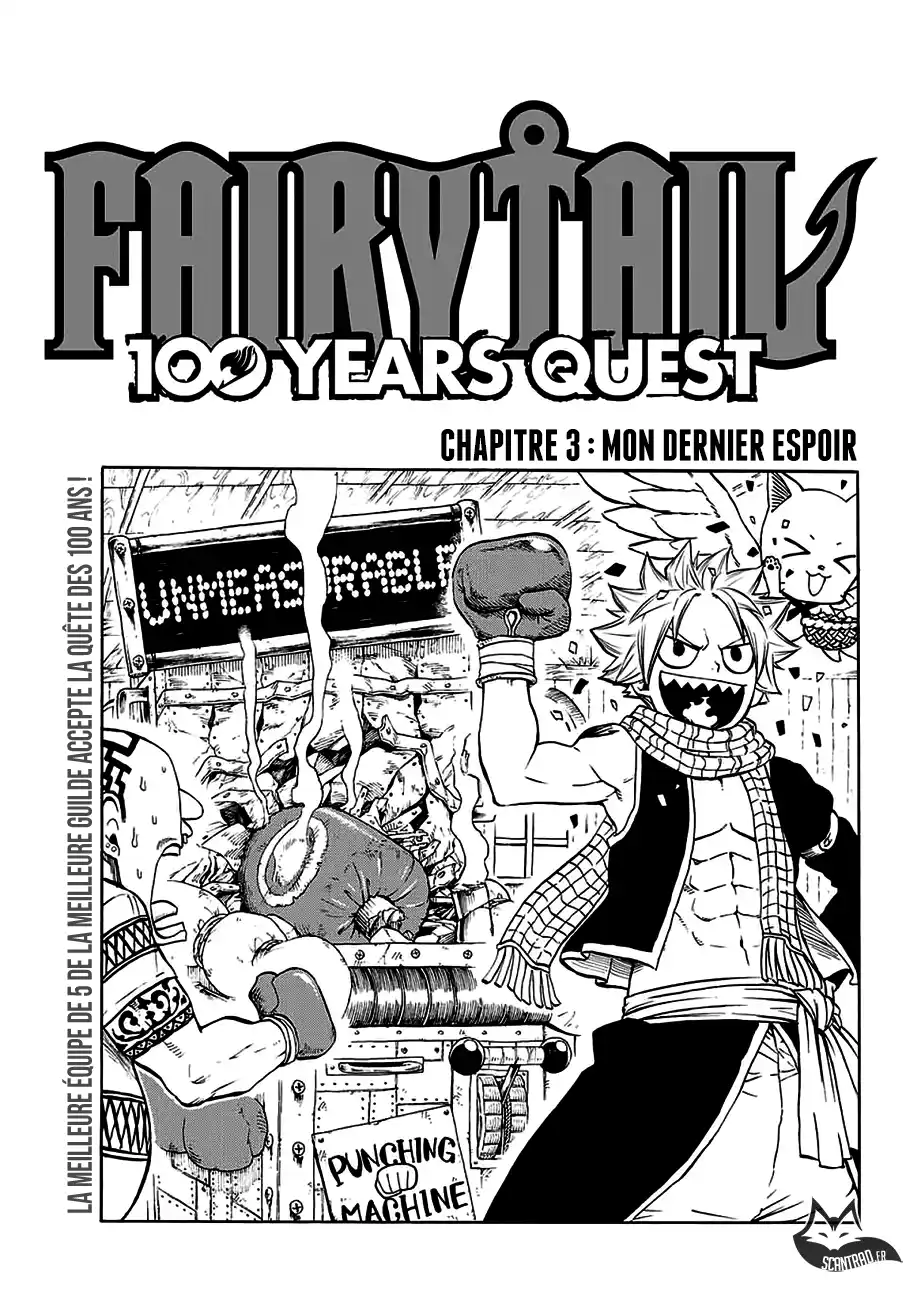 Fairy Tail 100 Years Quest 3 page 1