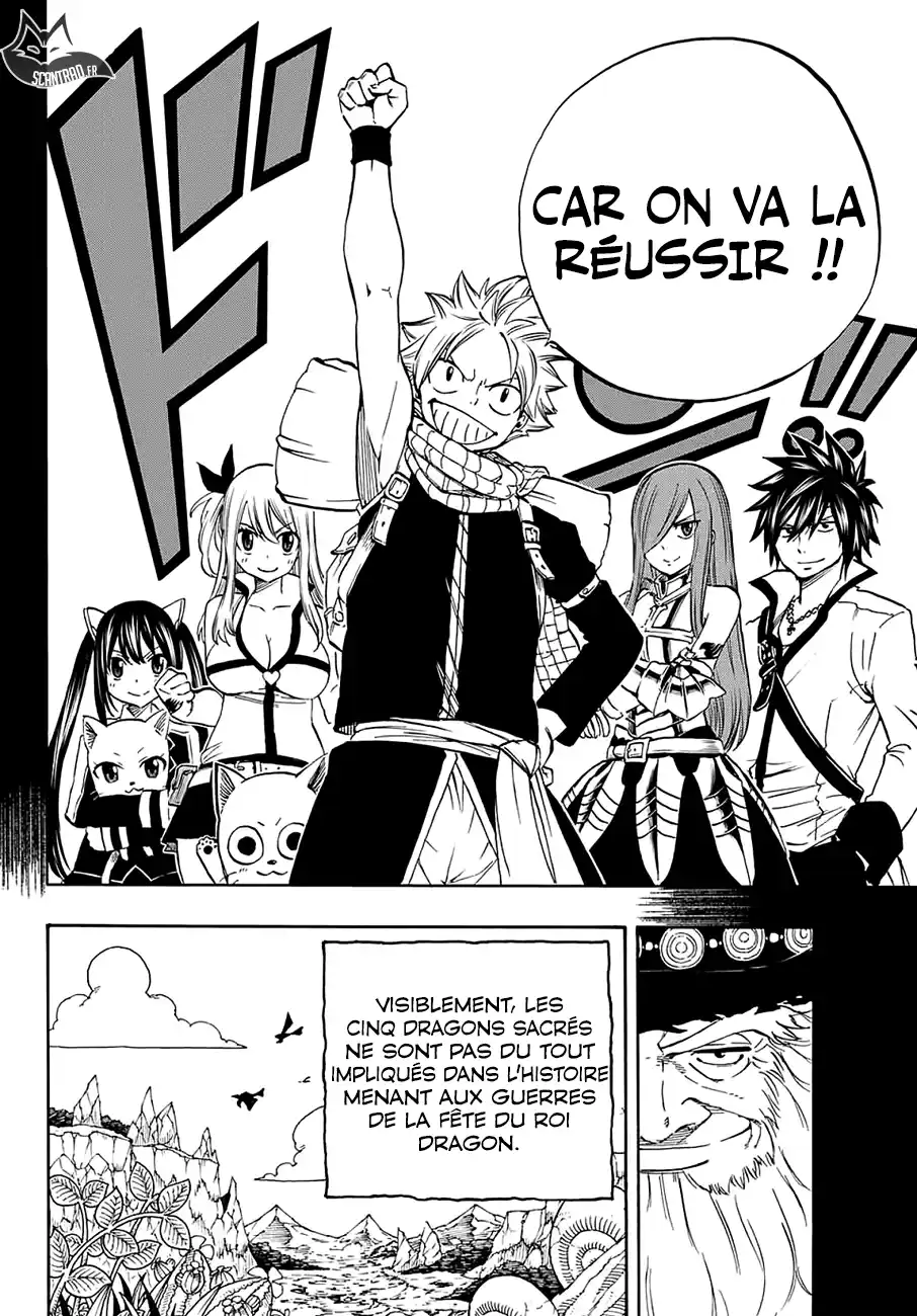 Fairy Tail 100 Years Quest 3 page 10