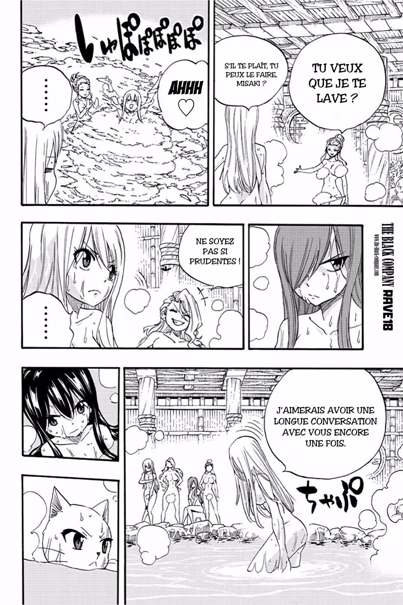 Fairy Tail 100 Years Quest 119 page 10