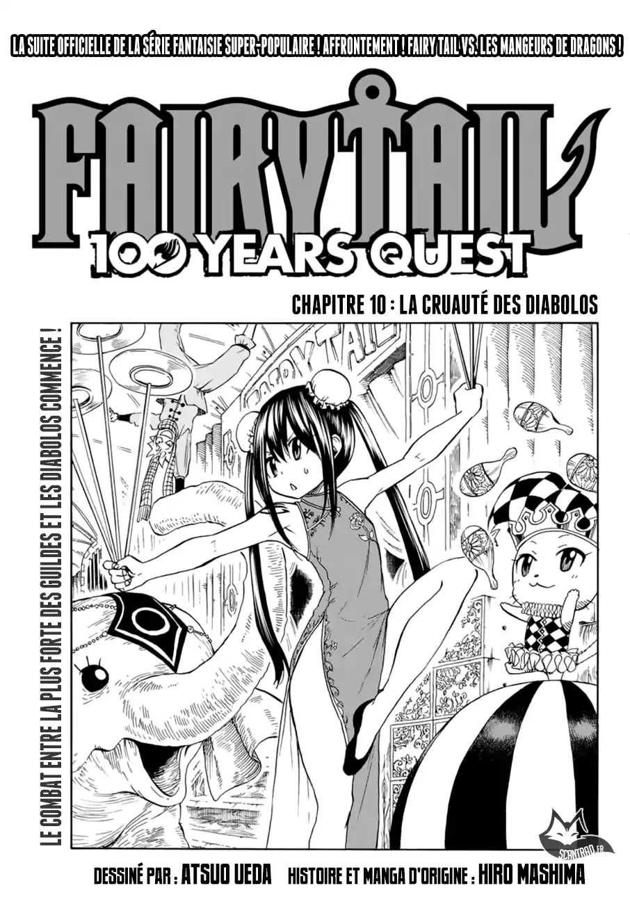 Fairy Tail 100 Years Quest 10 page 1