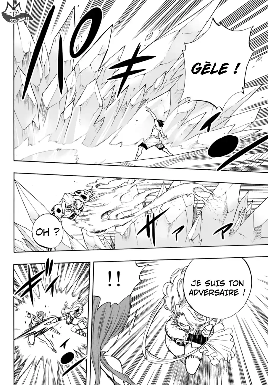 Fairy Tail 100 Years Quest 10 page 8