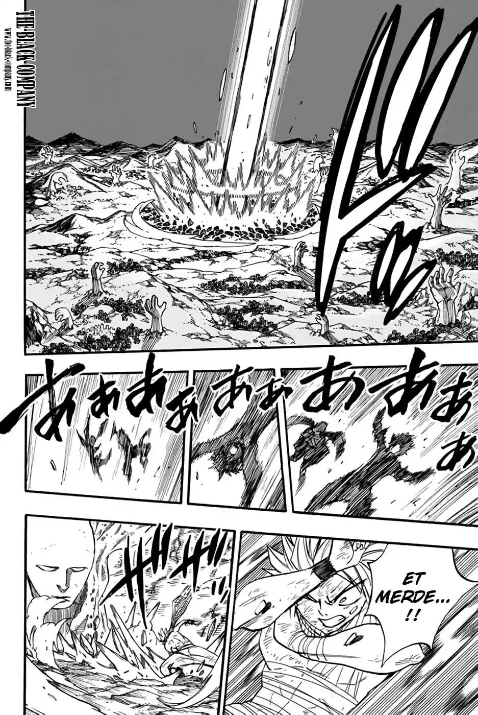 Fairy Tail 100 Years Quest 88 page 12