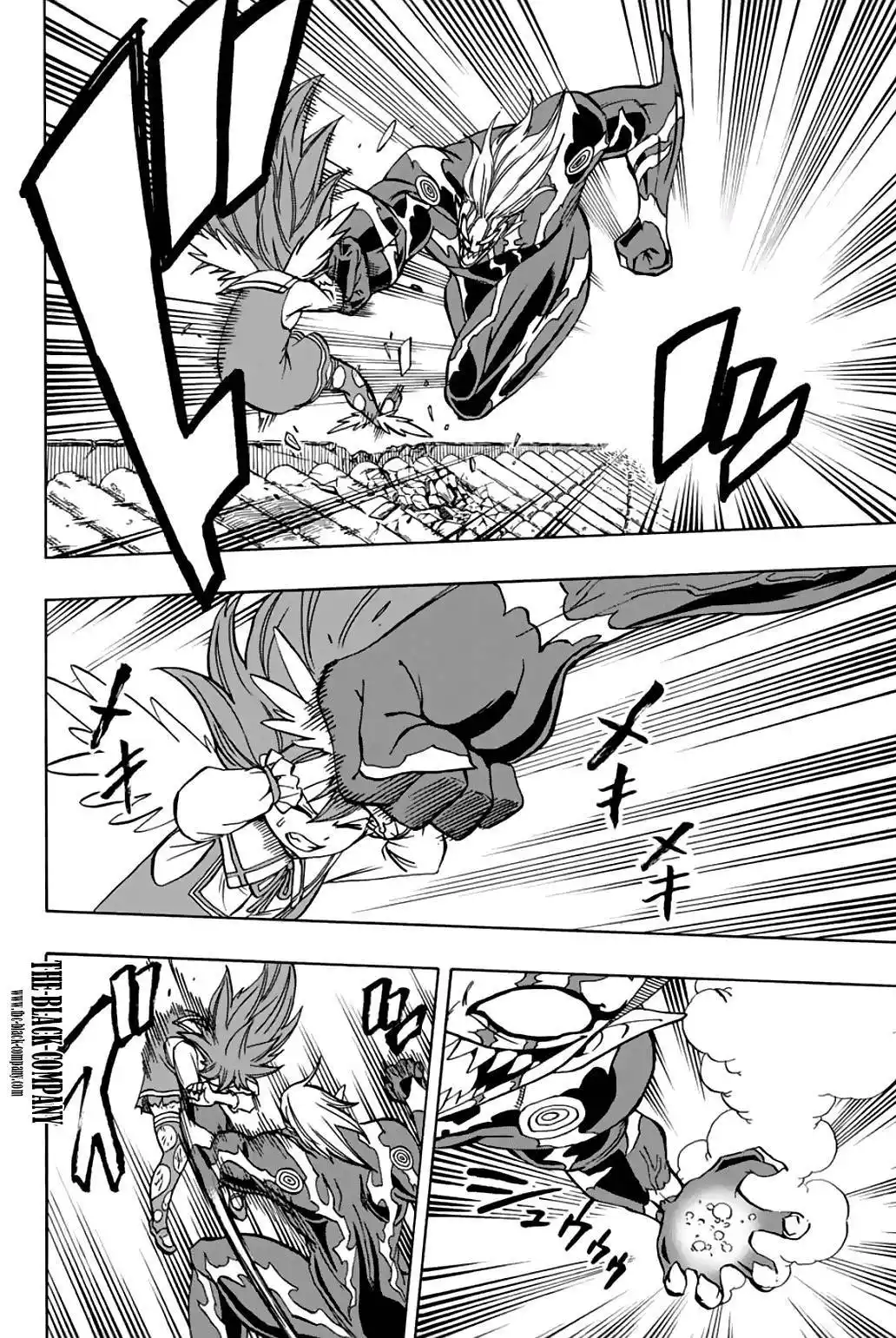 Fairy Tail 100 Years Quest 47 page 6