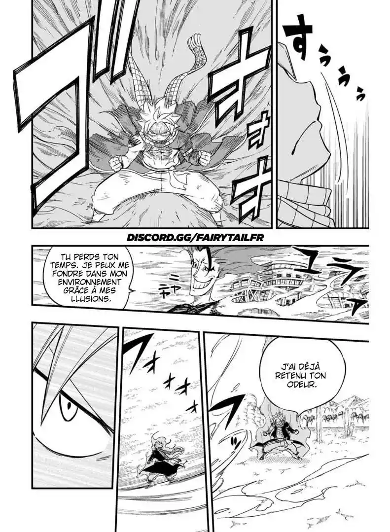 Fairy Tail 100 Years Quest 158 page 8