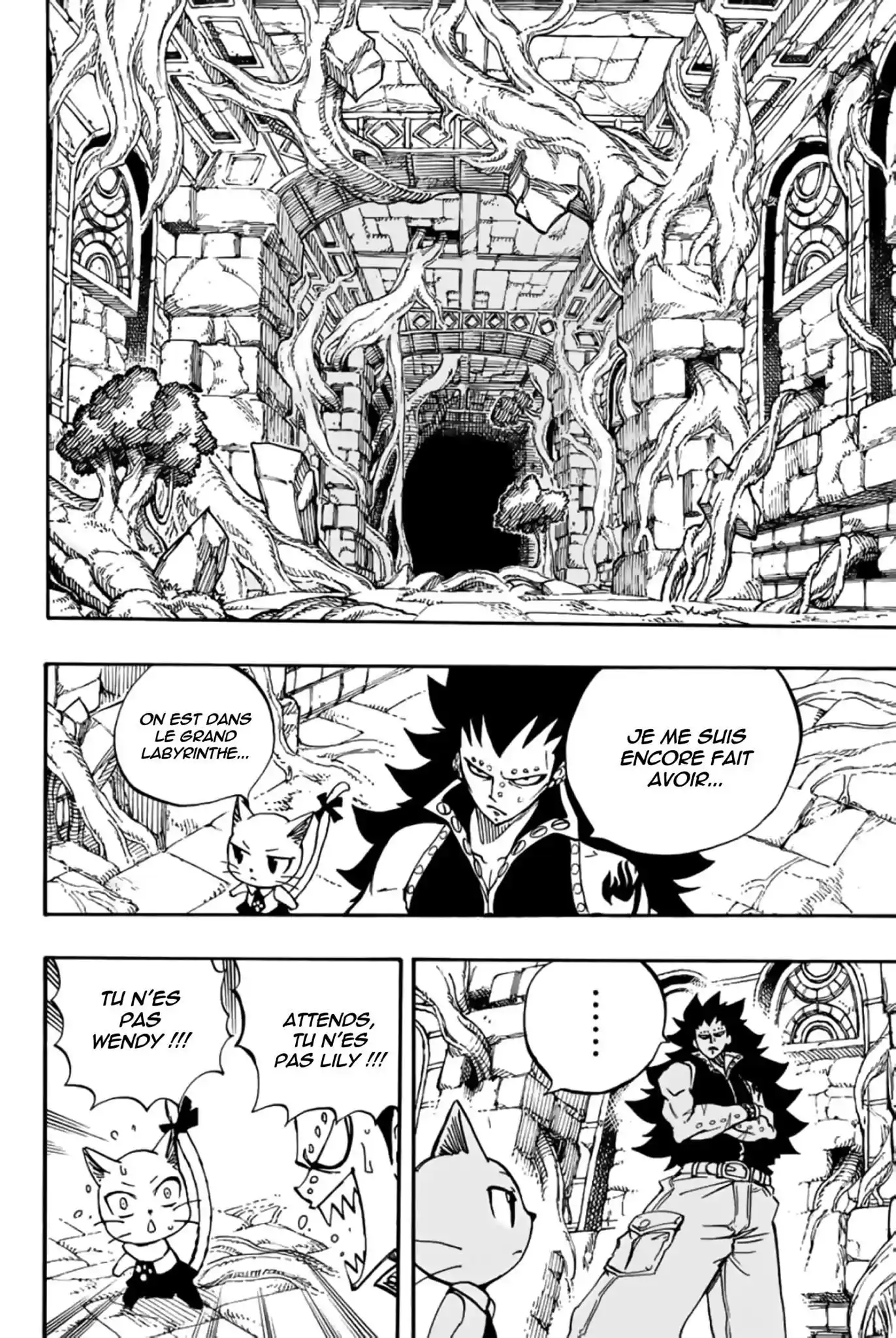 Fairy Tail 100 Years Quest 94 page 12