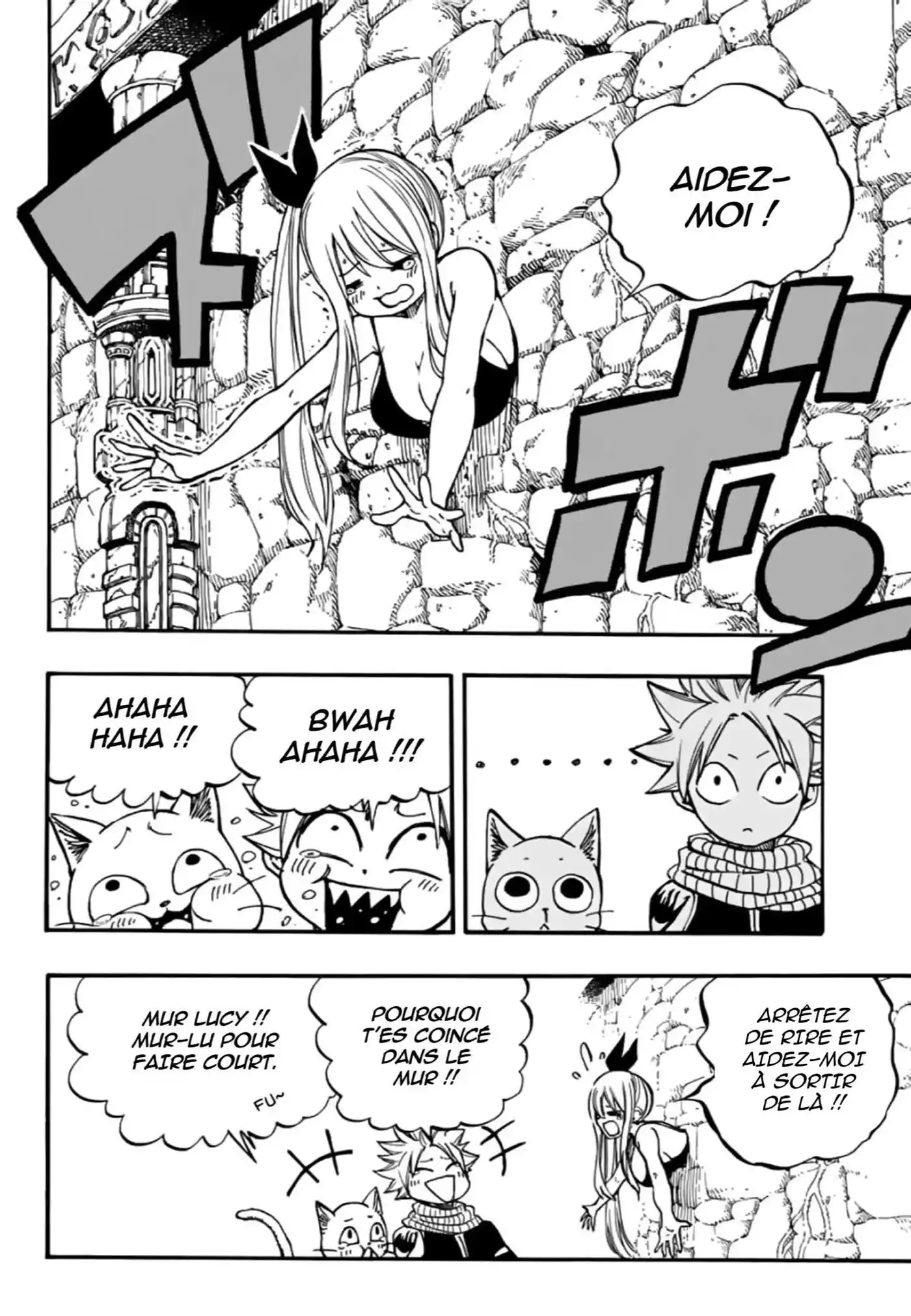 Fairy Tail 100 Years Quest 94 page 16