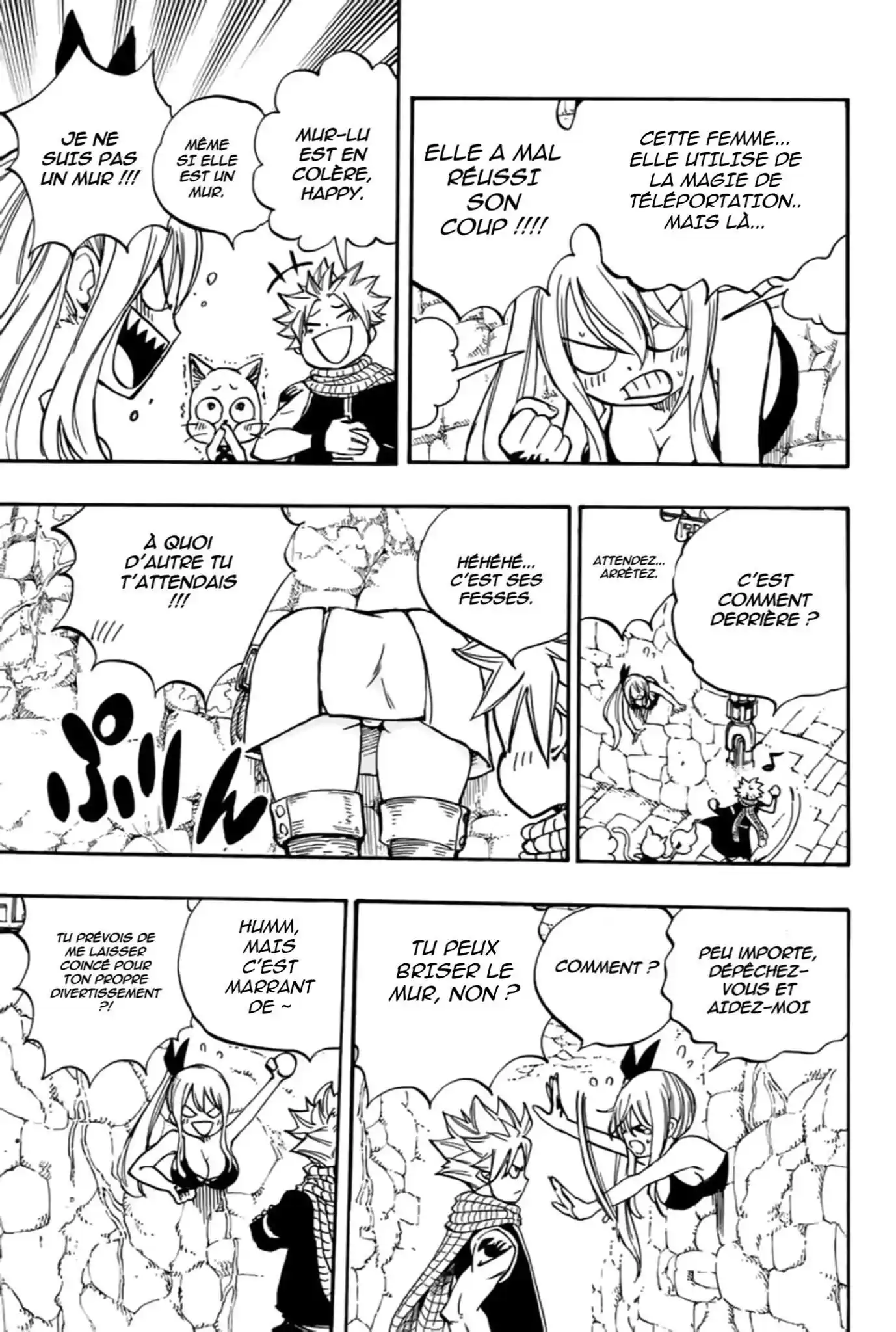 Fairy Tail 100 Years Quest 94 page 17