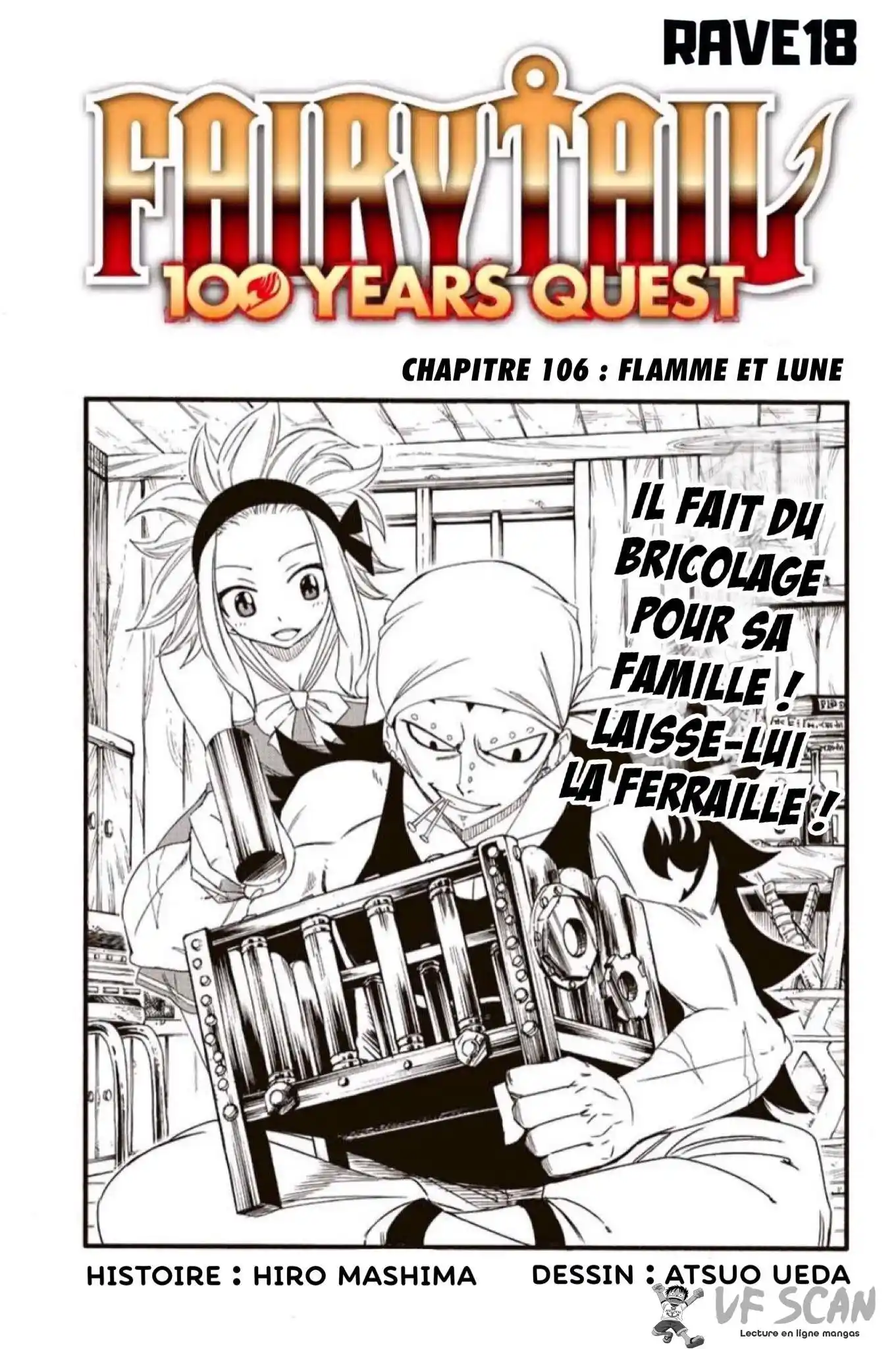 Fairy Tail 100 Years Quest 106 page 1
