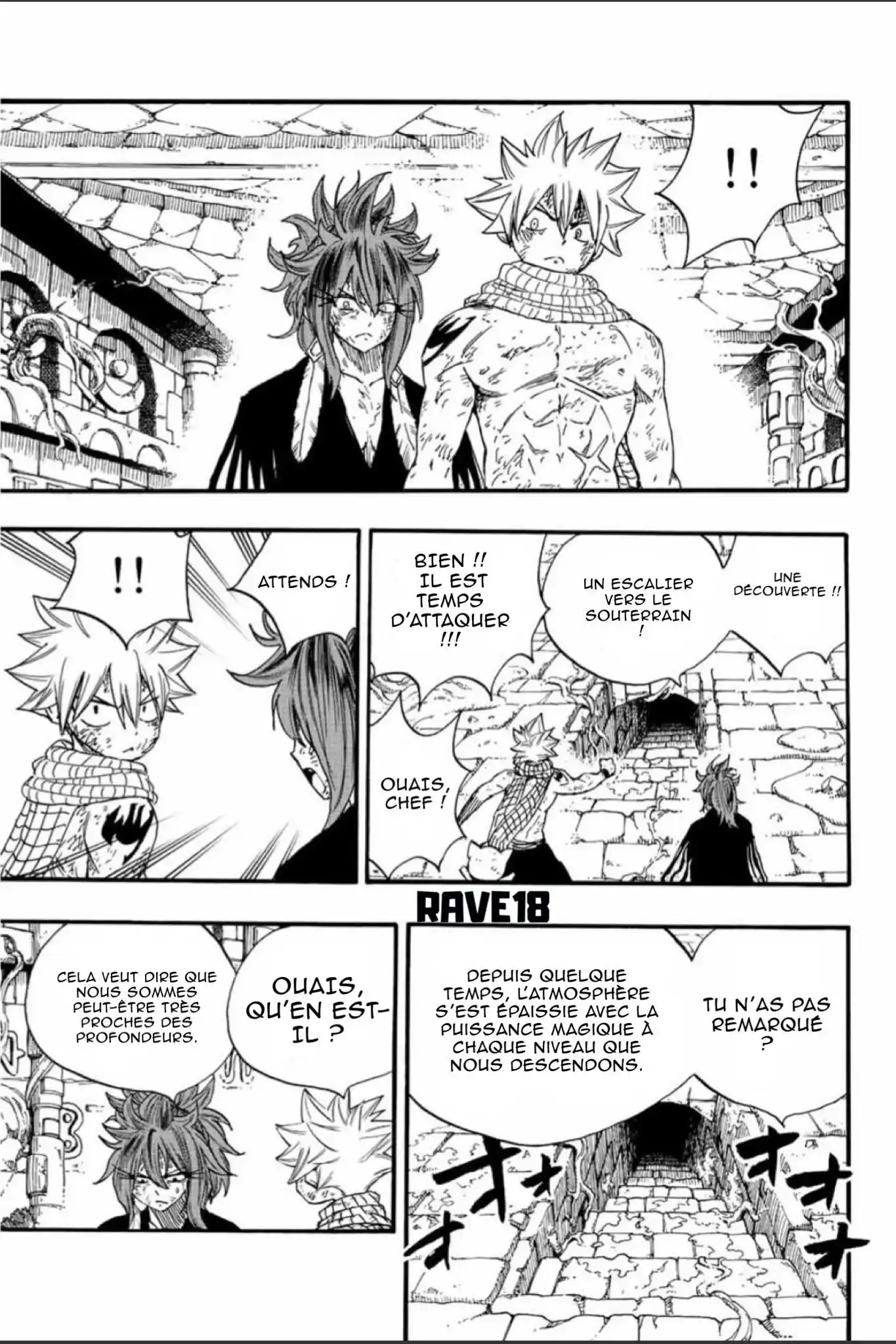 Fairy Tail 100 Years Quest 106 page 7