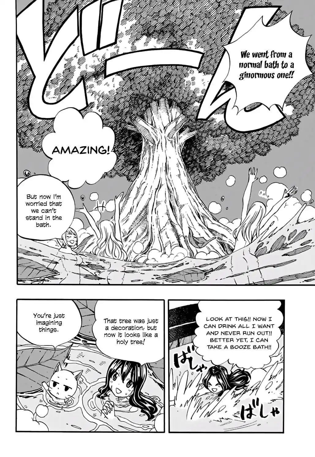 Fairy Tail 100 Years Quest 64 page 6