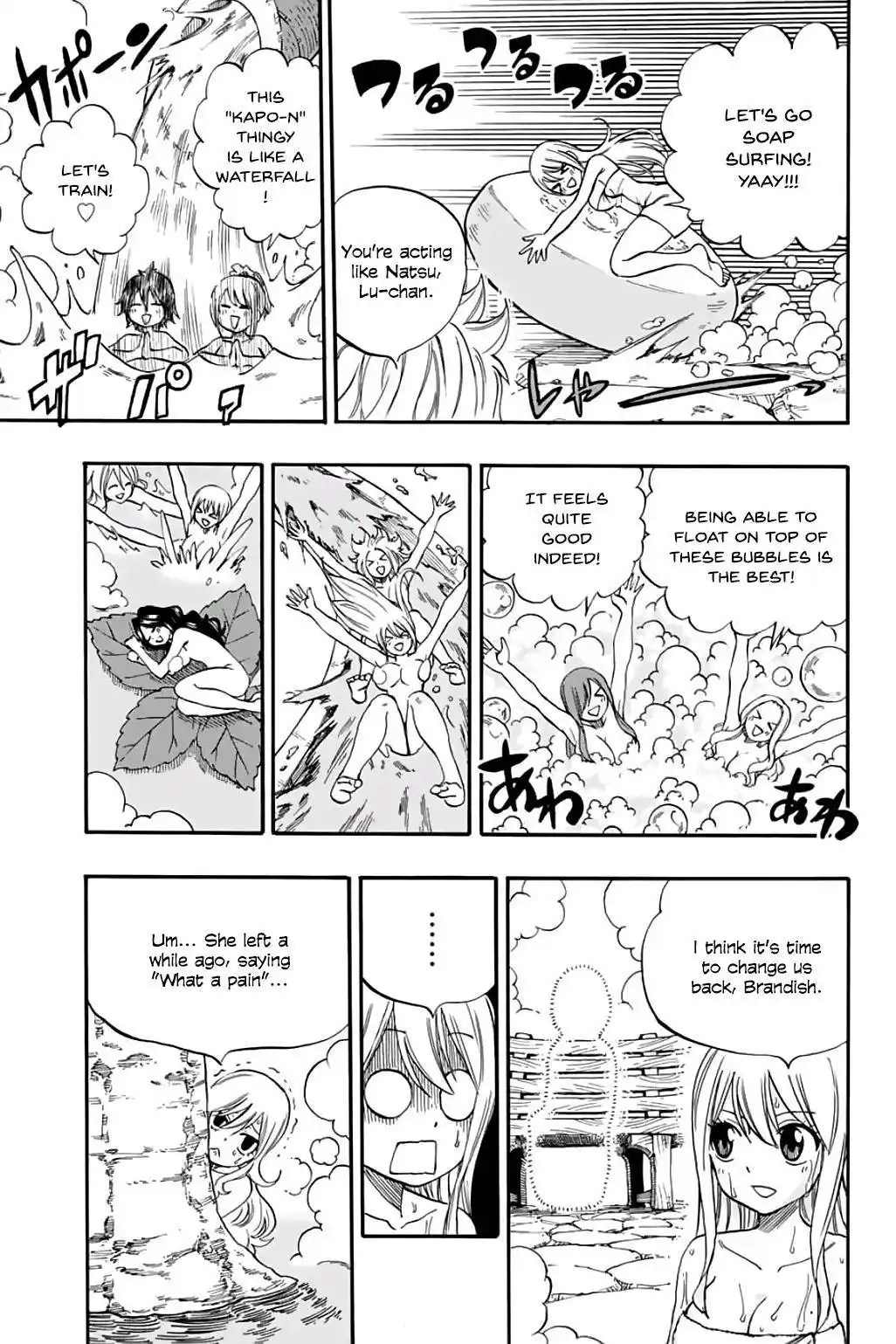 Fairy Tail 100 Years Quest 64 page 7