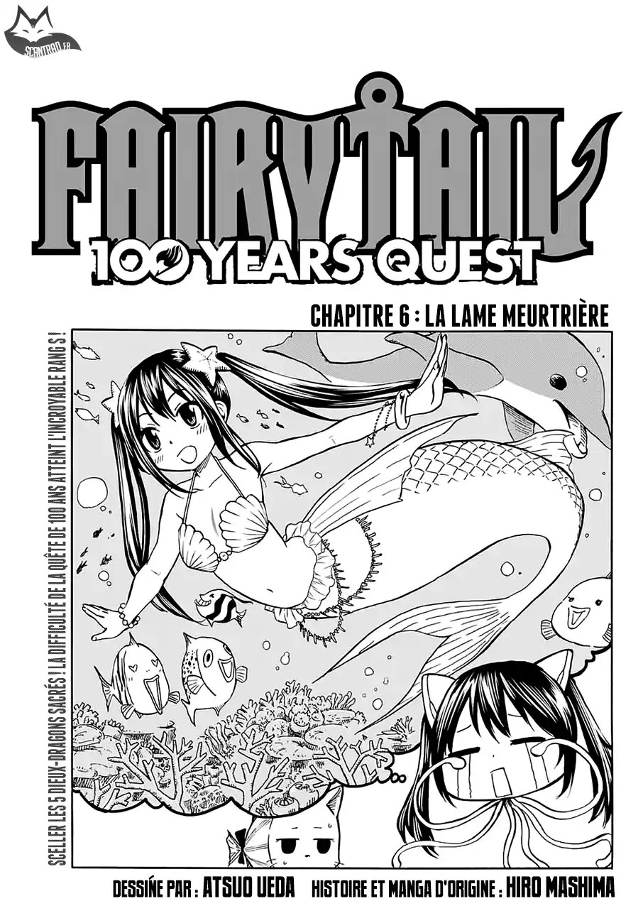 Fairy Tail 100 Years Quest 6 page 1