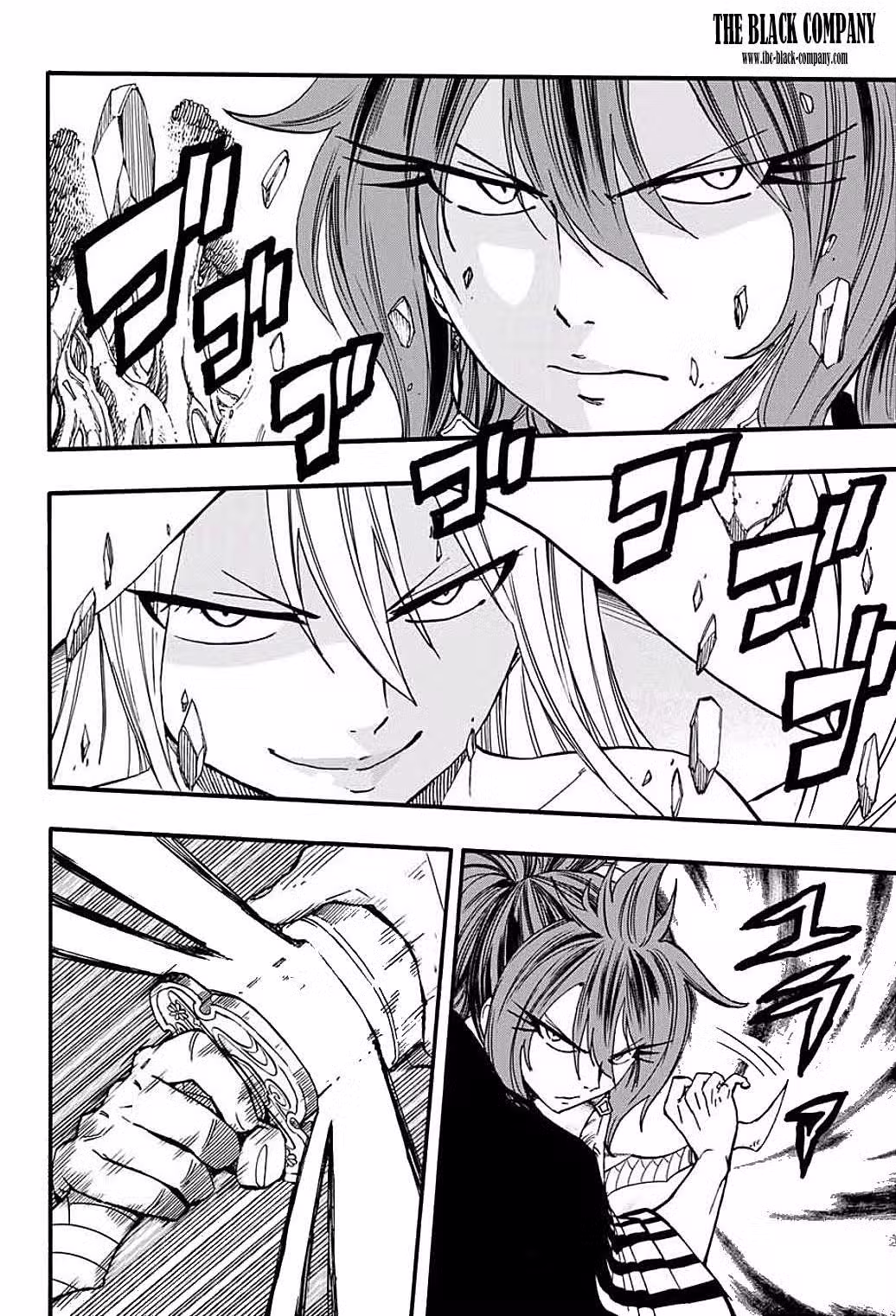 Fairy Tail 100 Years Quest 81 page 2