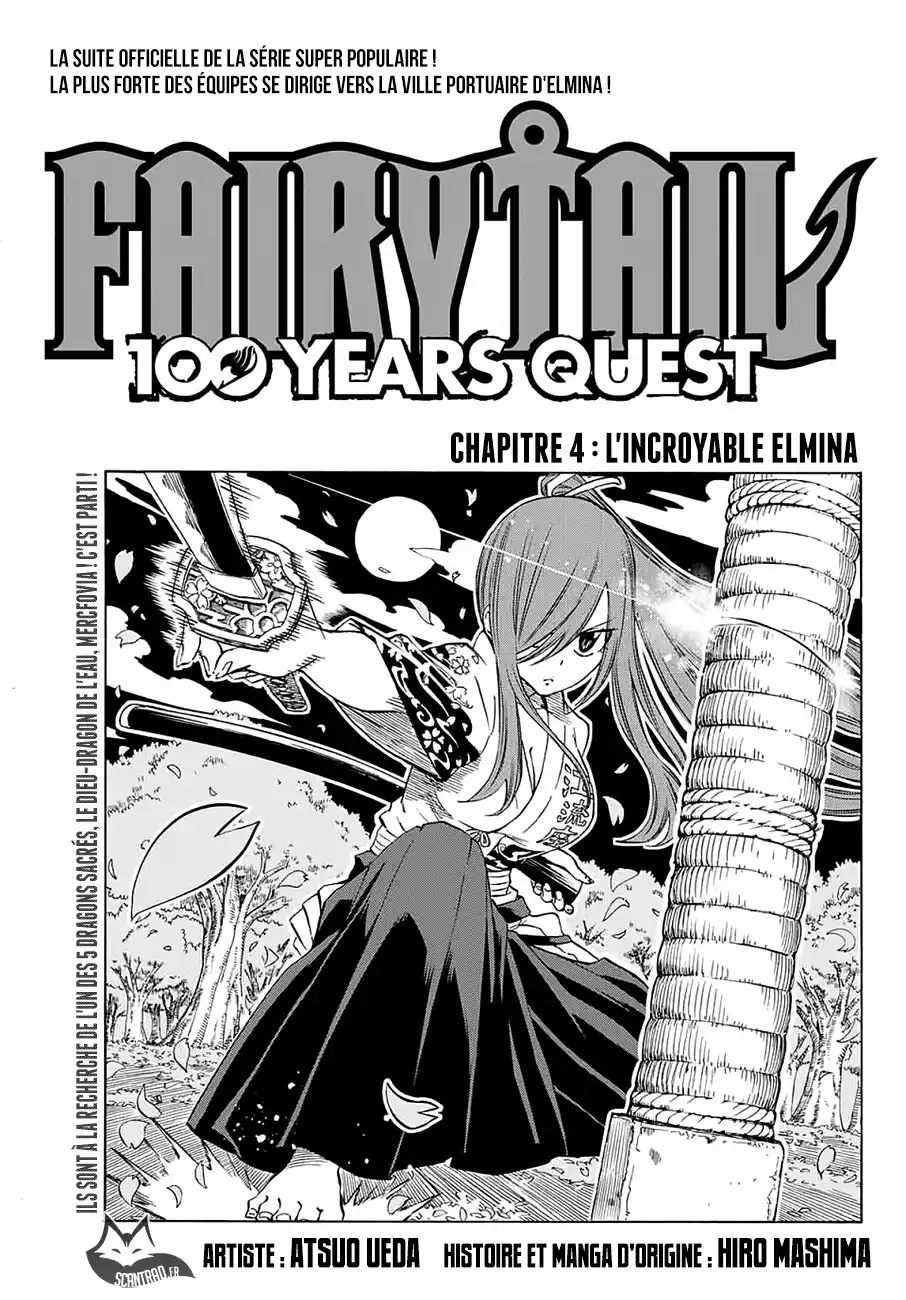Fairy Tail 100 Years Quest 4 page 1