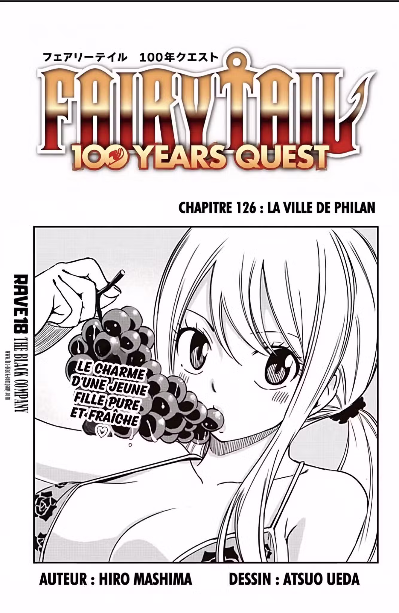 Fairy Tail 100 Years Quest 126 page 1