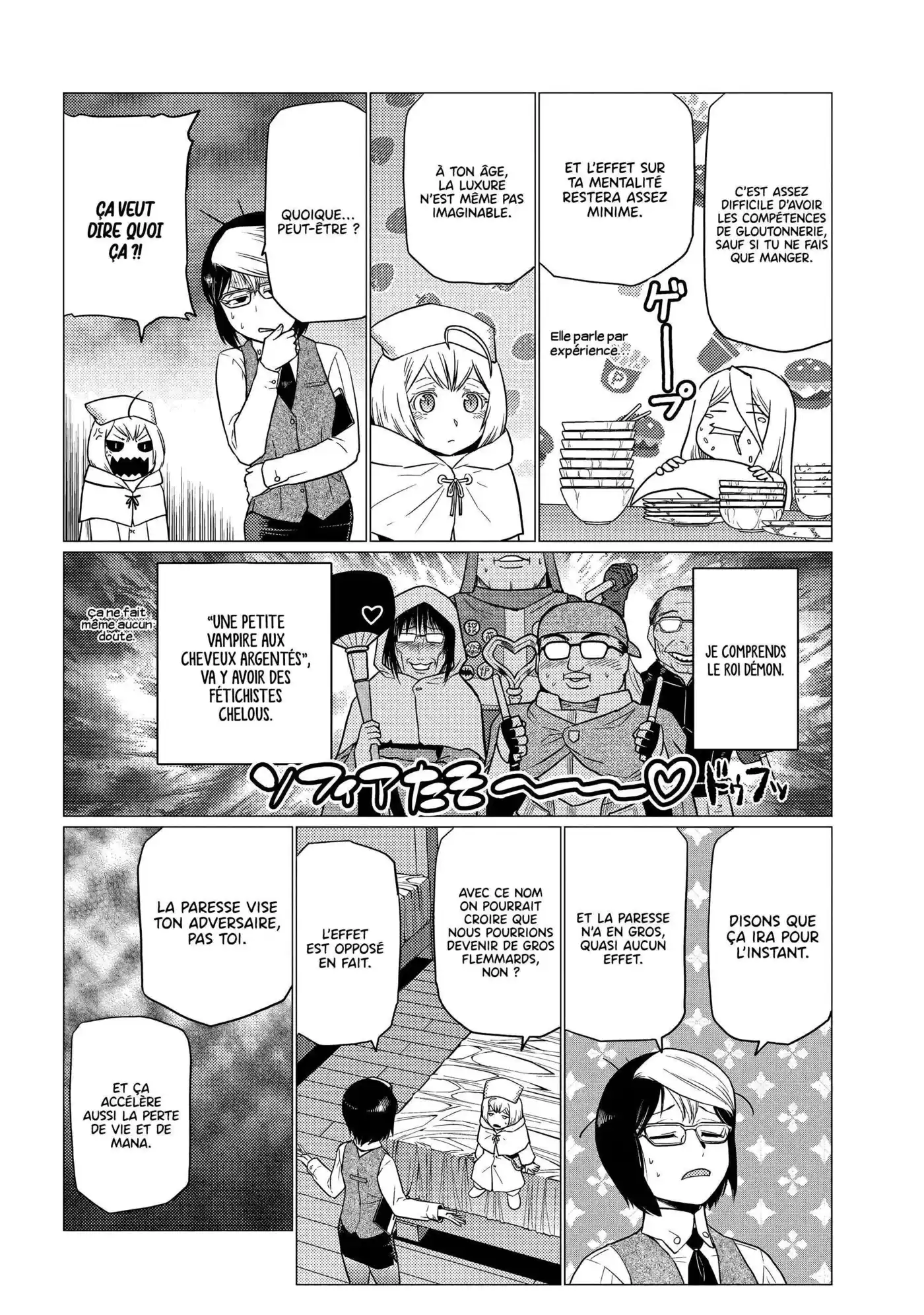 Kumo Desu ga, Nani ka? 72.1 page 5