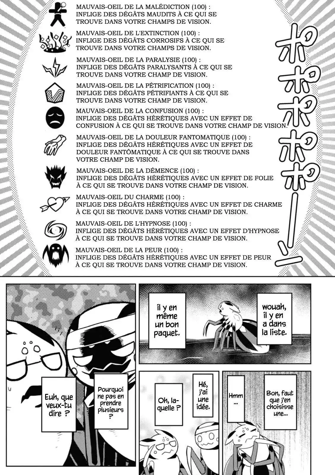 Kumo Desu ga, Nani ka? 20.1 page 10