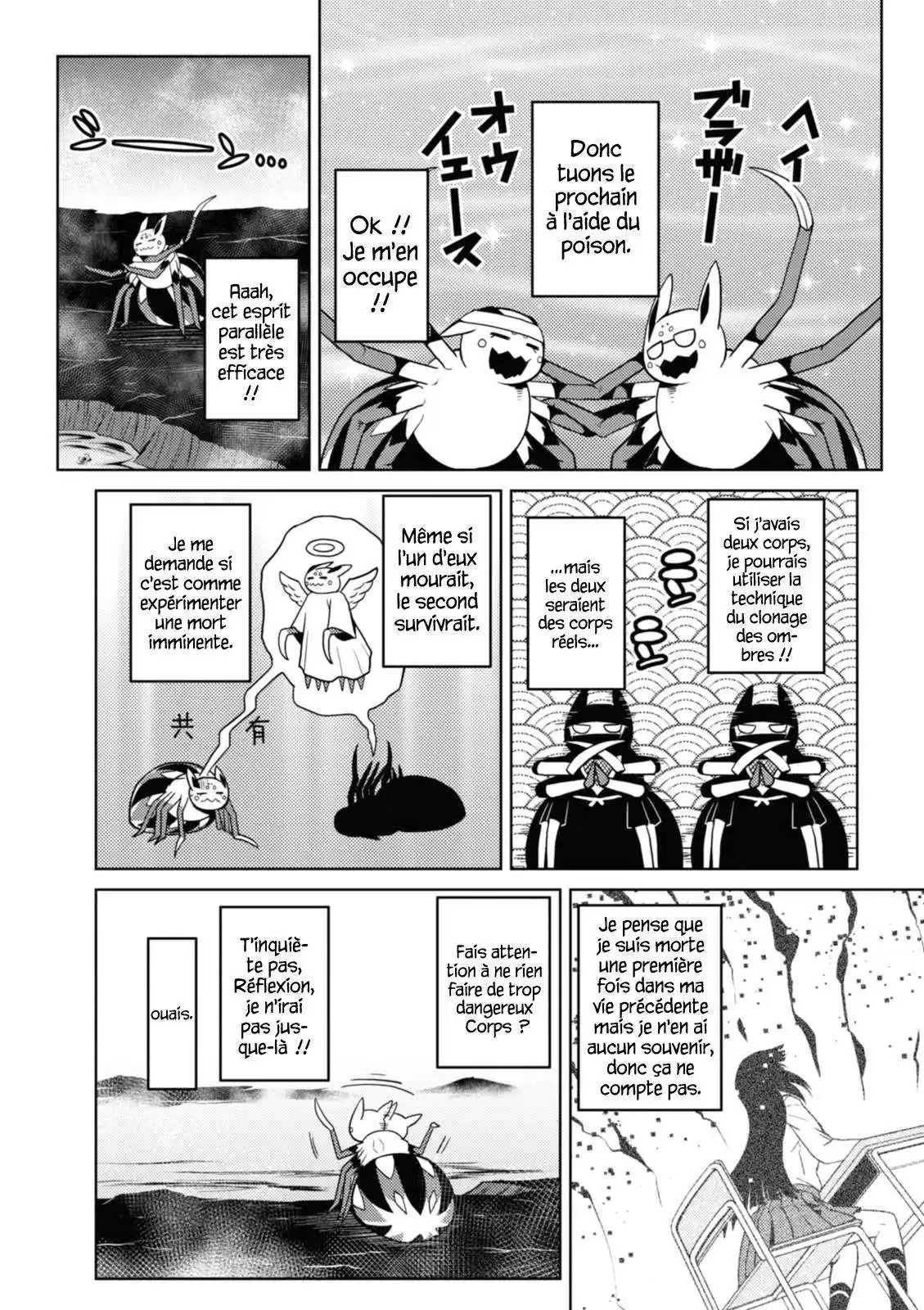 Kumo Desu ga, Nani ka? 20.1 page 4