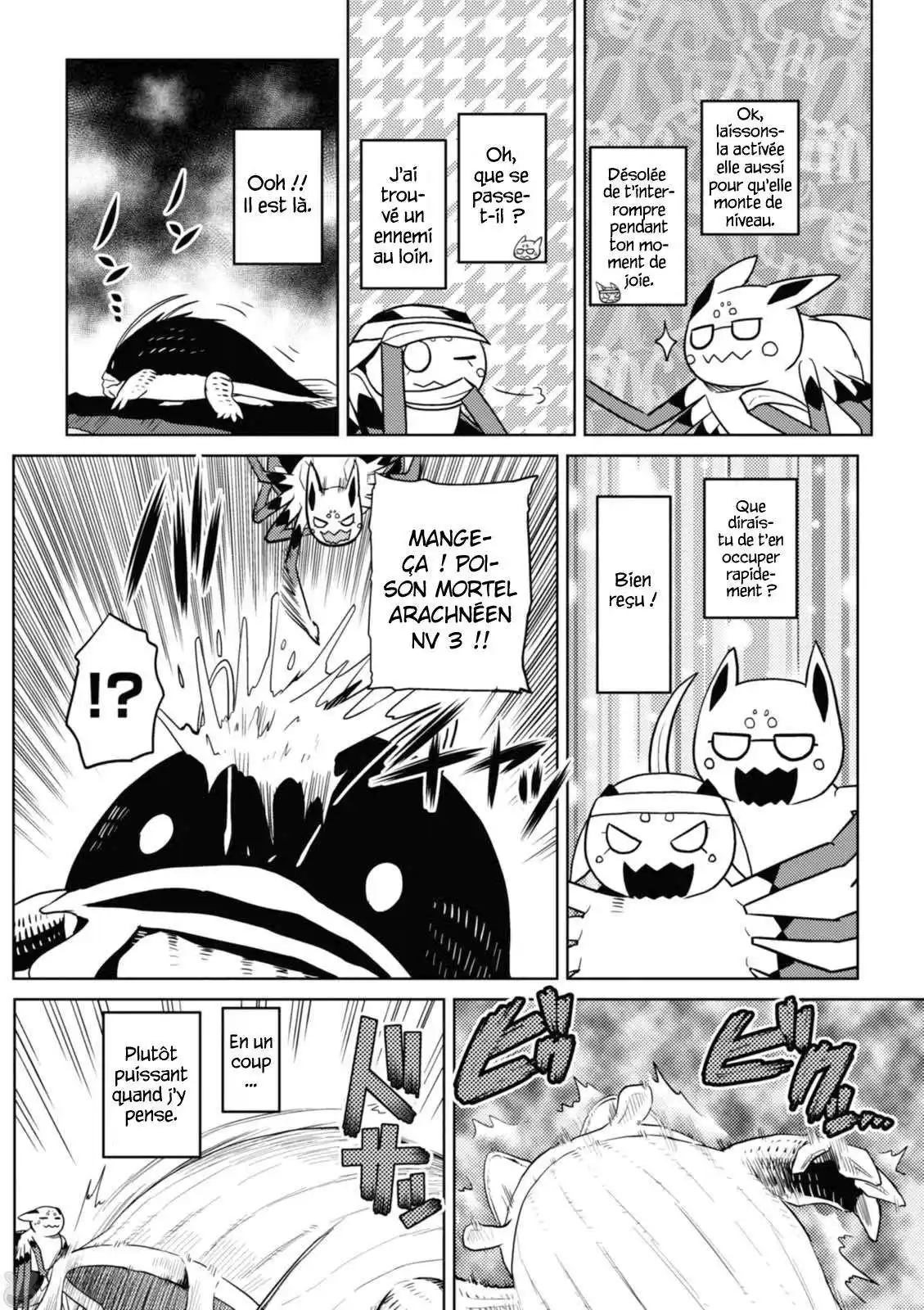 Kumo Desu ga, Nani ka? 20.1 page 7