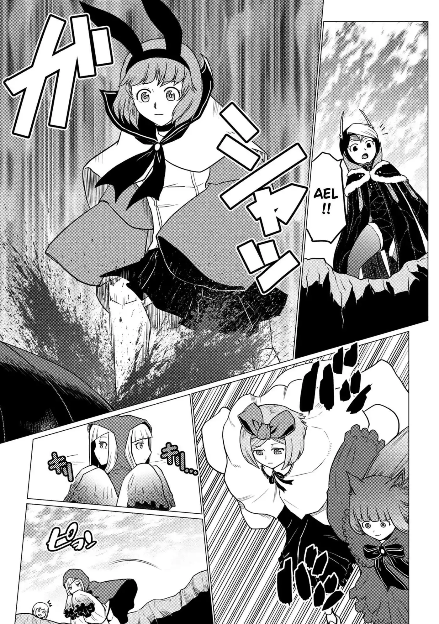 Kumo Desu ga, Nani ka? 64.2 page 12