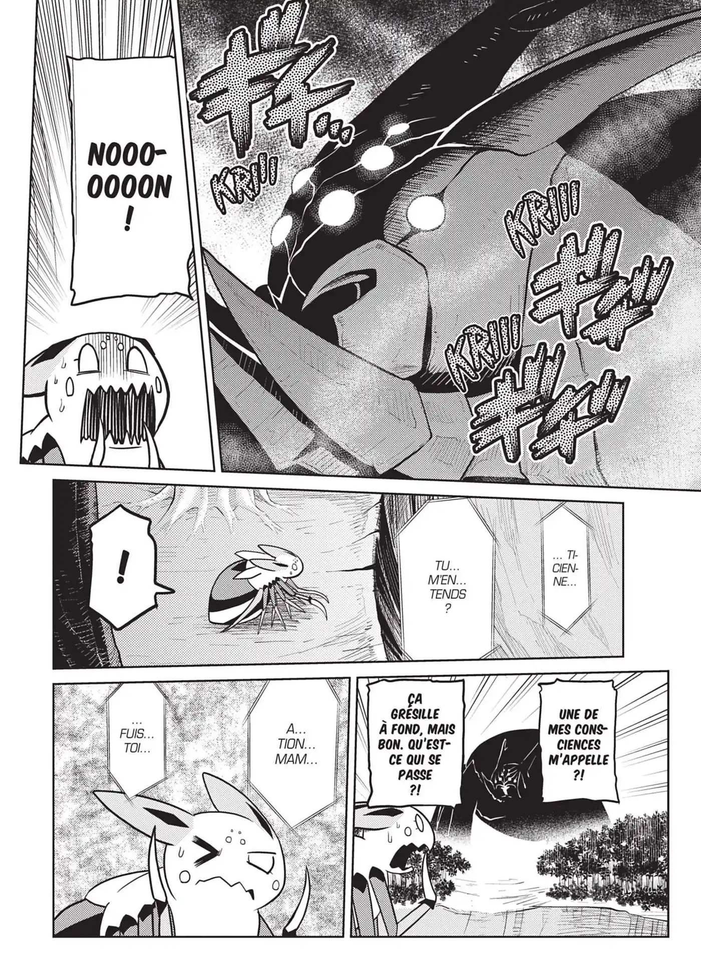 Kumo Desu ga, Nani ka? 43.2 page 8
