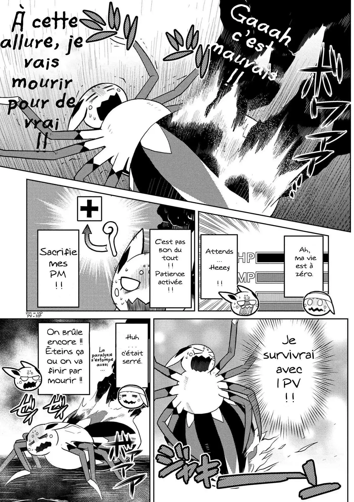 Kumo Desu ga, Nani ka? 21.1 page 5