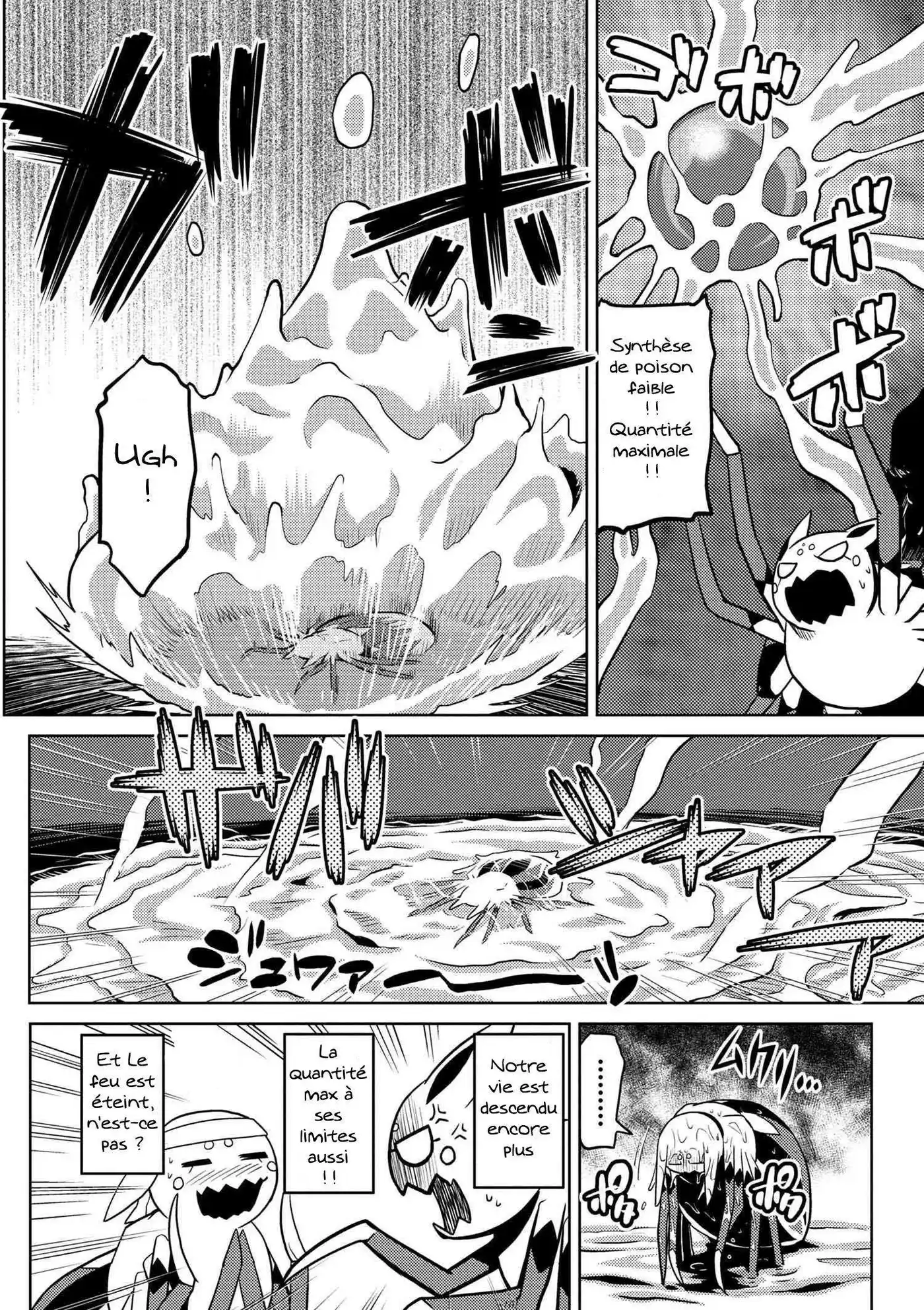 Kumo Desu ga, Nani ka? 21.1 page 6