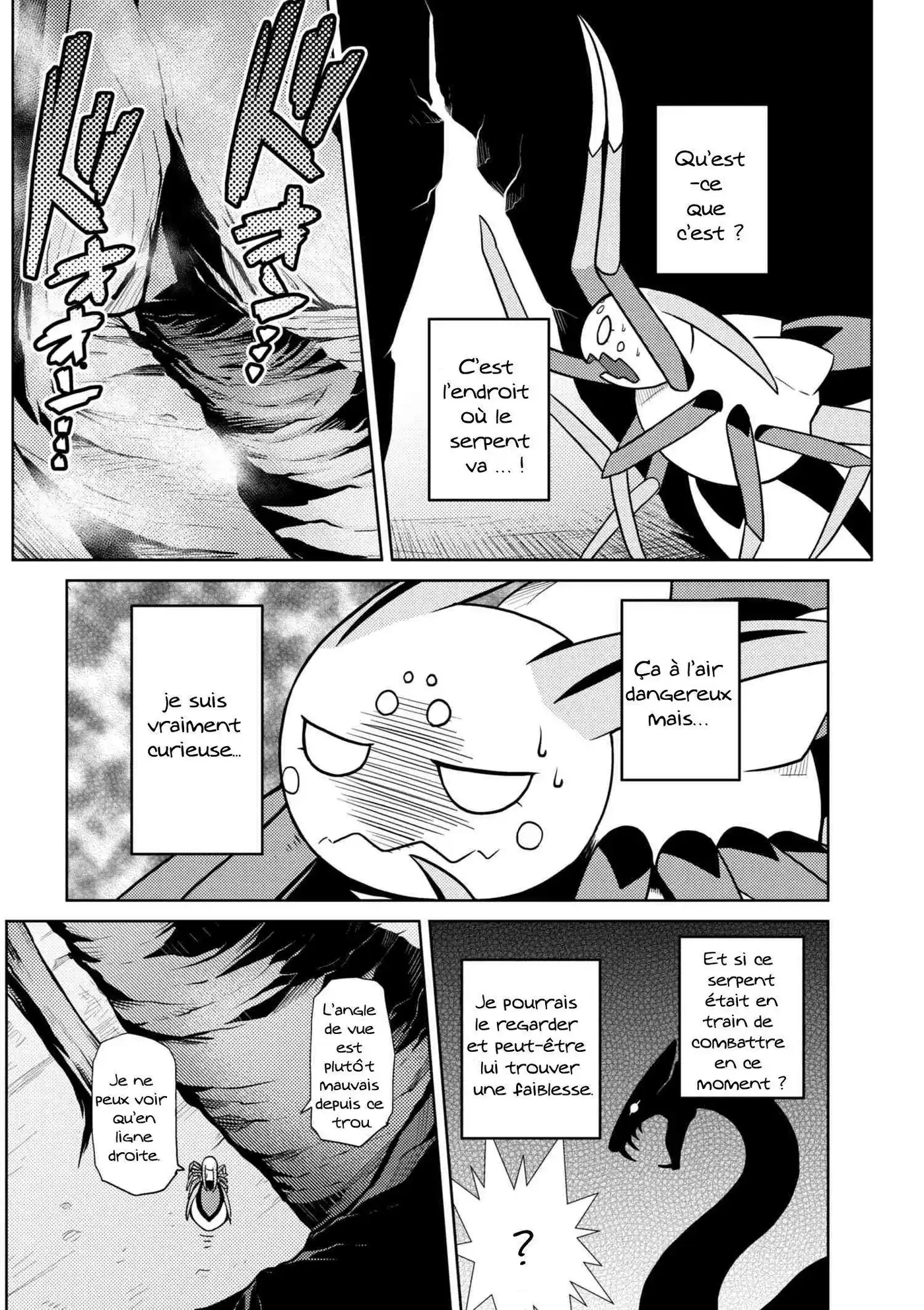 Kumo Desu ga, Nani ka? 31.1 page 5