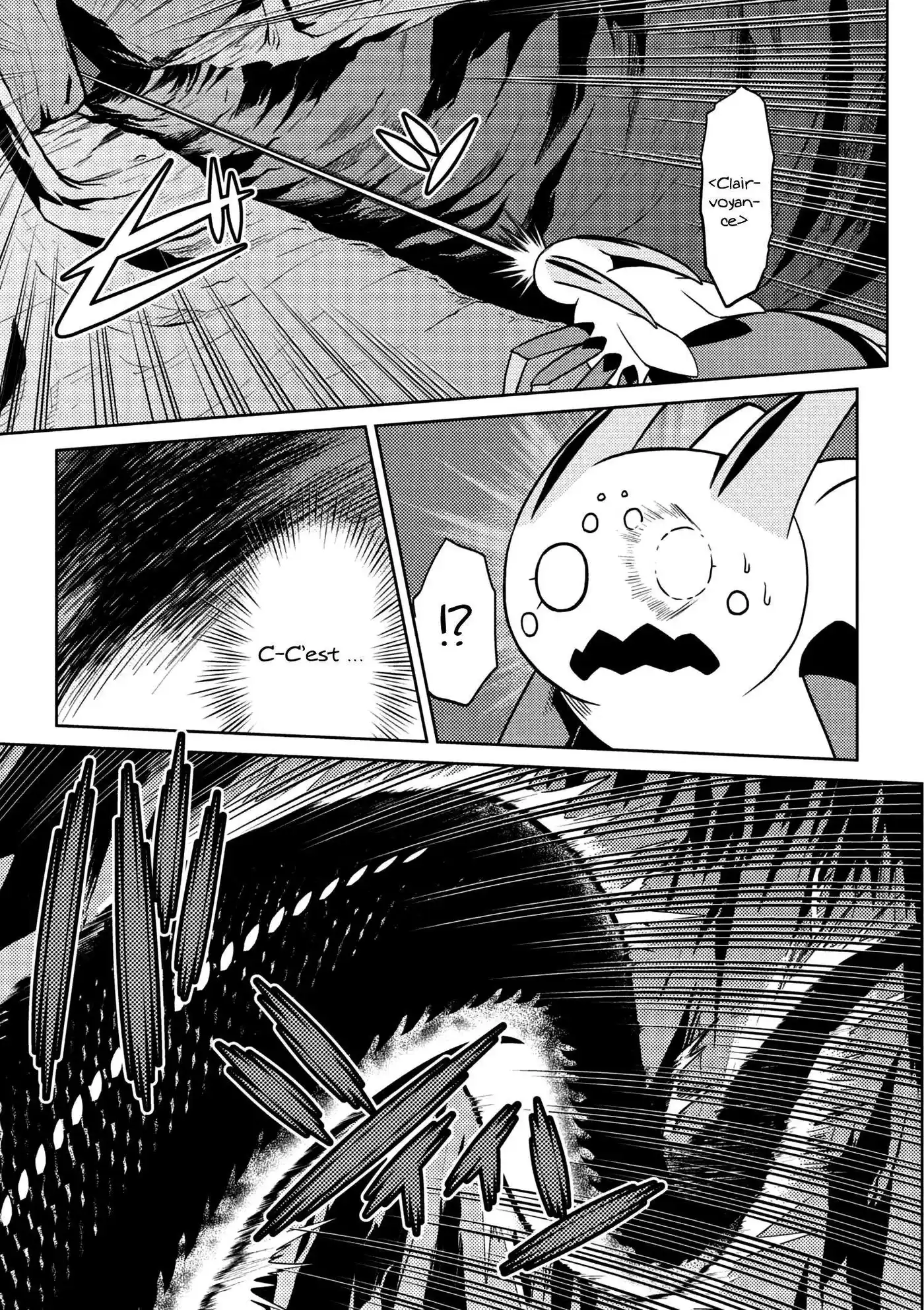 Kumo Desu ga, Nani ka? 31.1 page 6