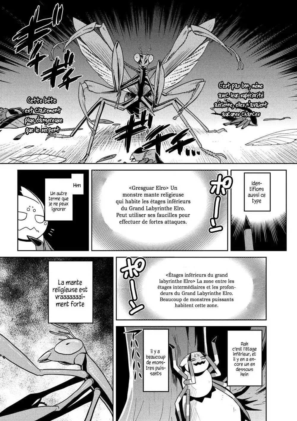 Kumo Desu ga, Nani ka? 11.1 page 11