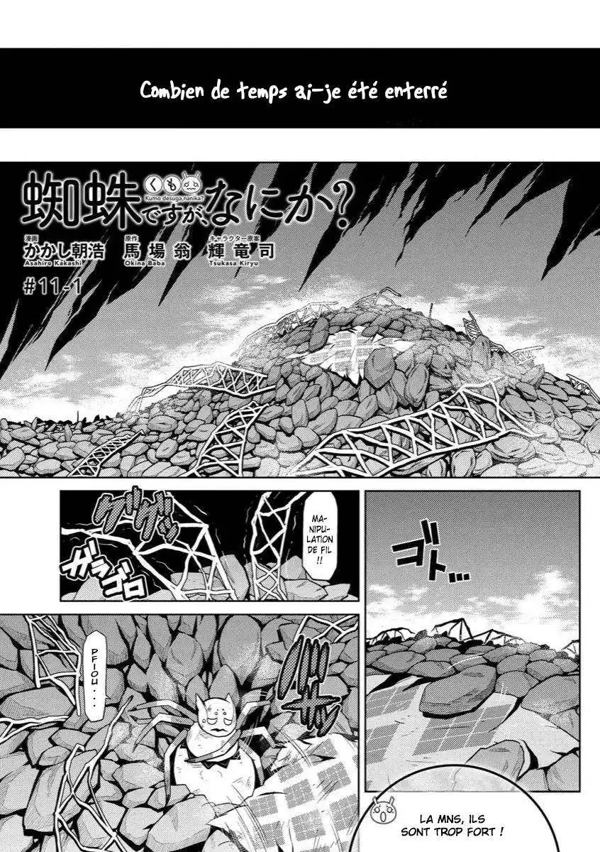 Kumo Desu ga, Nani ka? 11.1 page 2