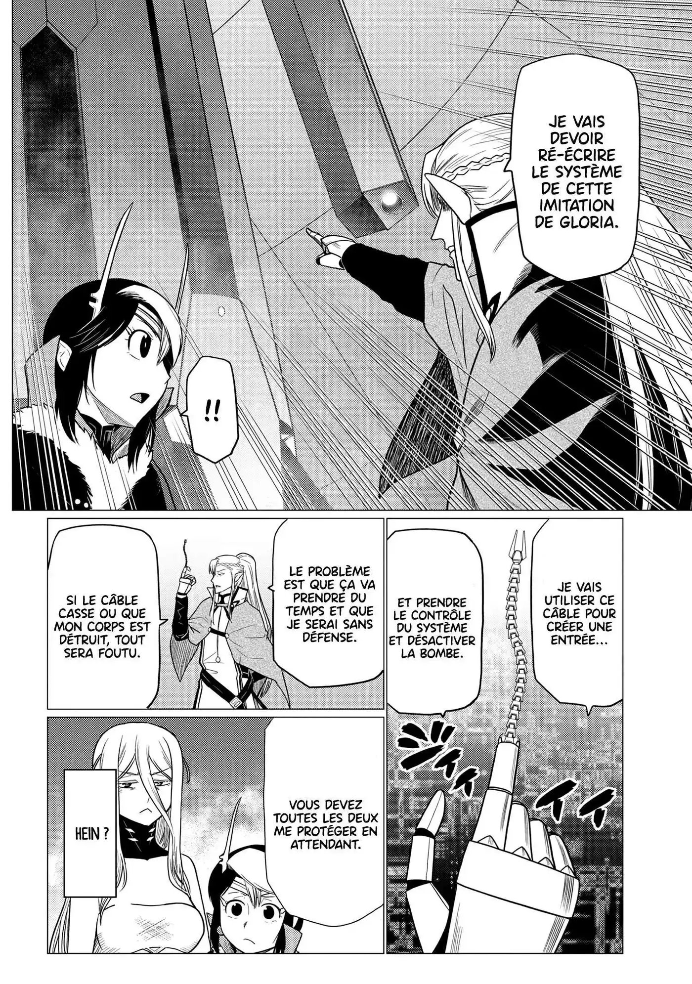 Kumo Desu ga, Nani ka? 69.2 page 11