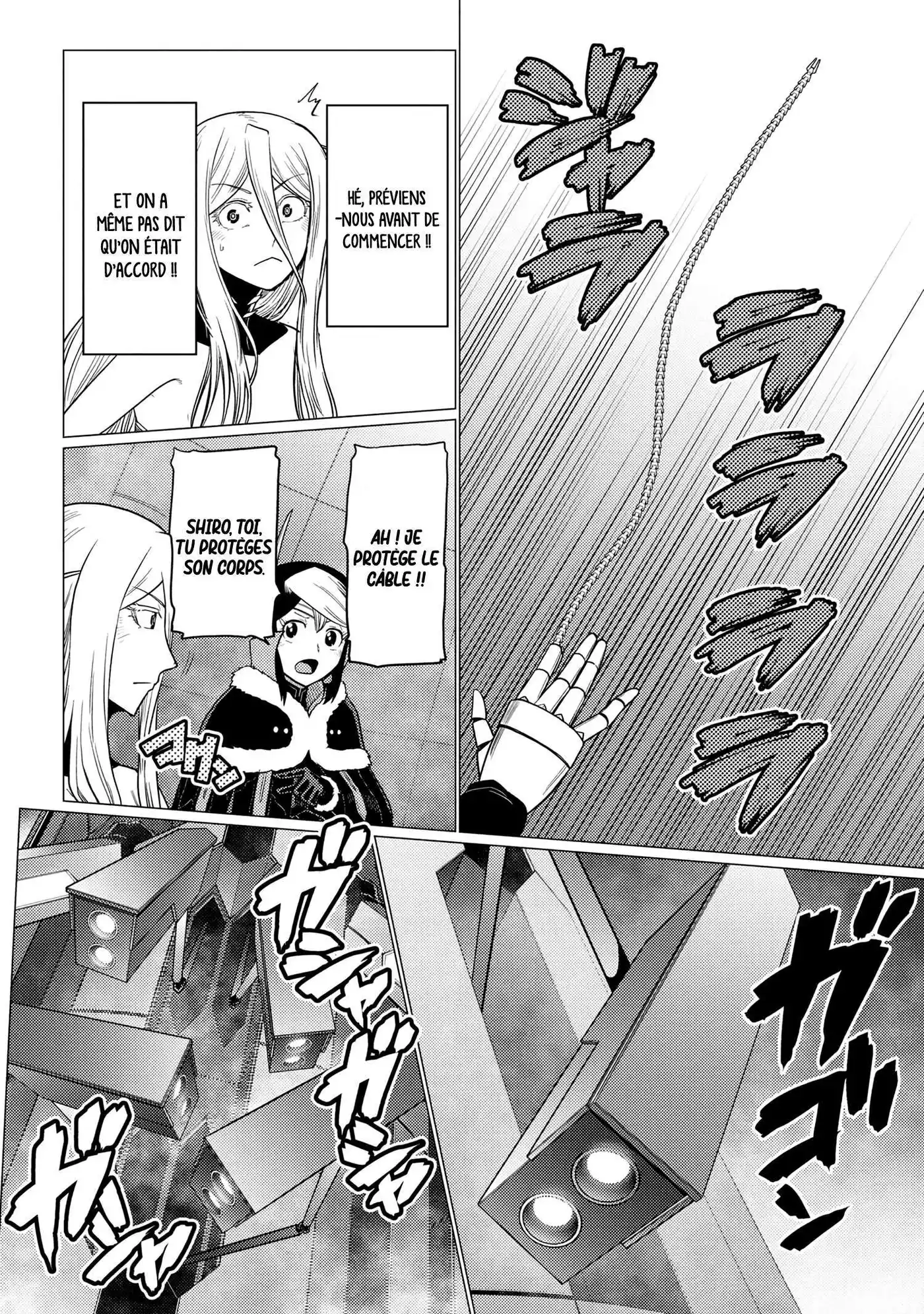 Kumo Desu ga, Nani ka? 69.2 page 13