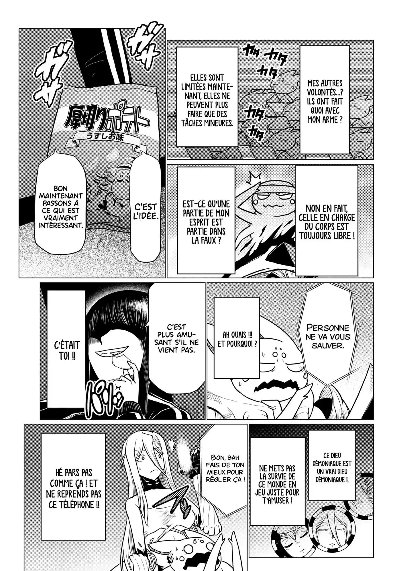 Kumo Desu ga, Nani ka? 69.2 page 4