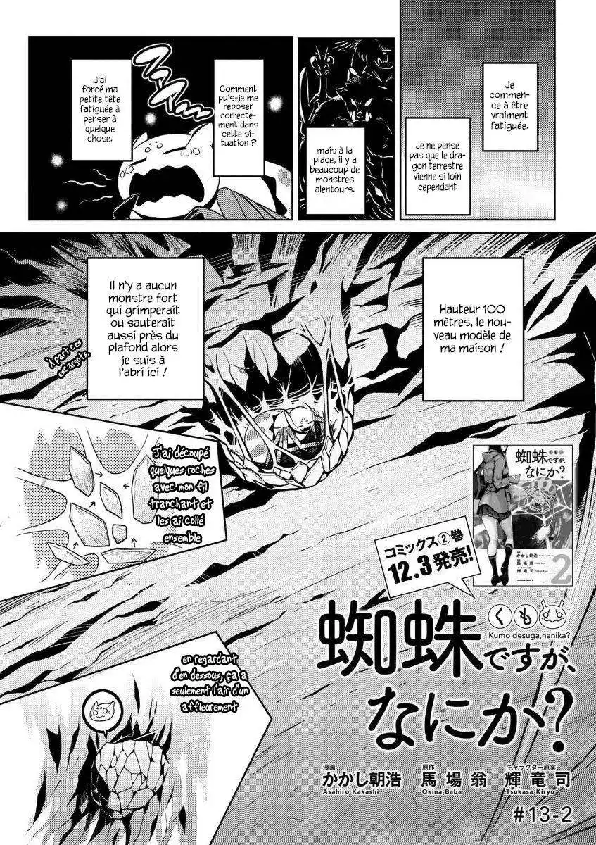 Kumo Desu ga, Nani ka? 13.2 page 2